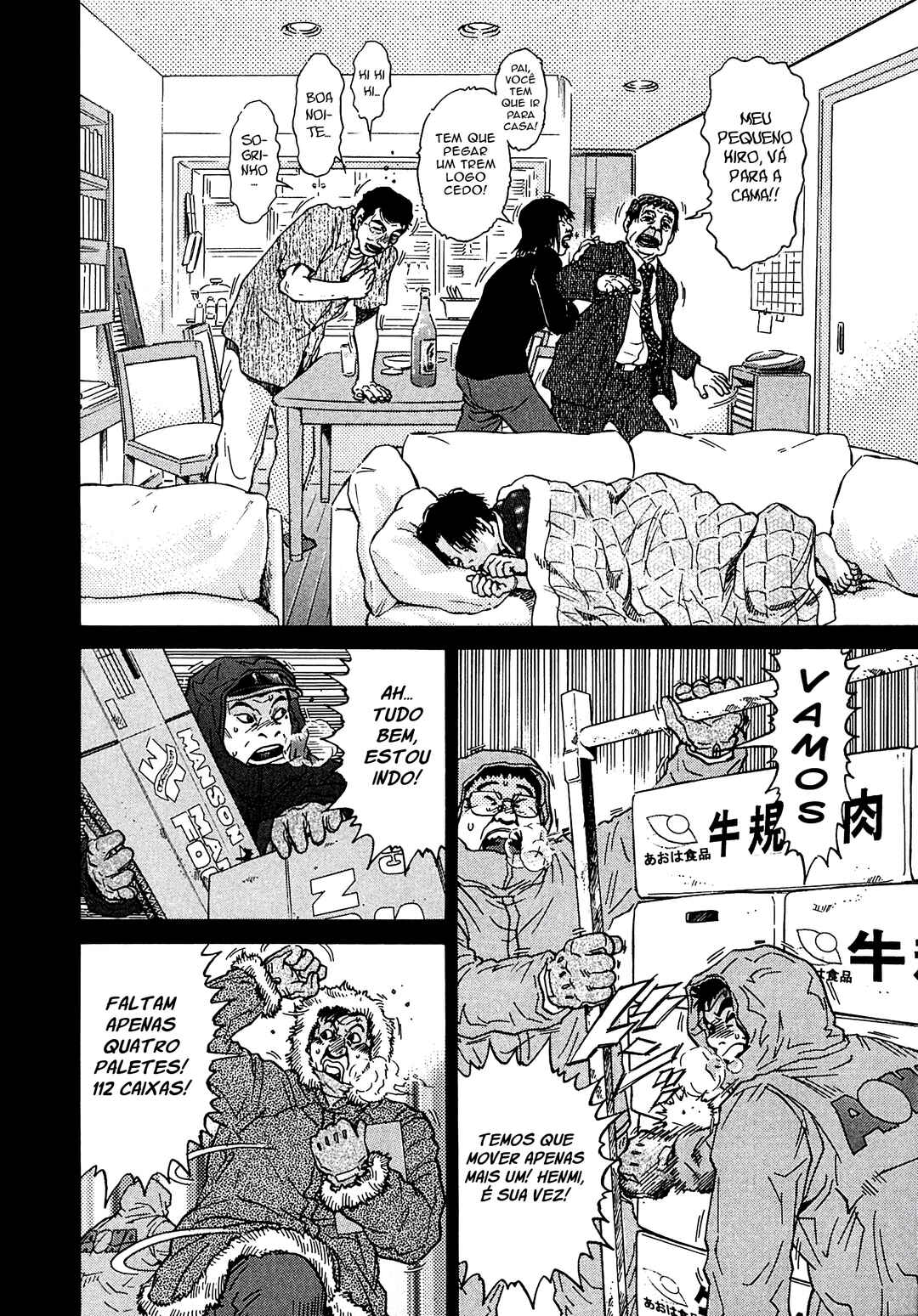Kiichi VS Chapter 11 - Page 13