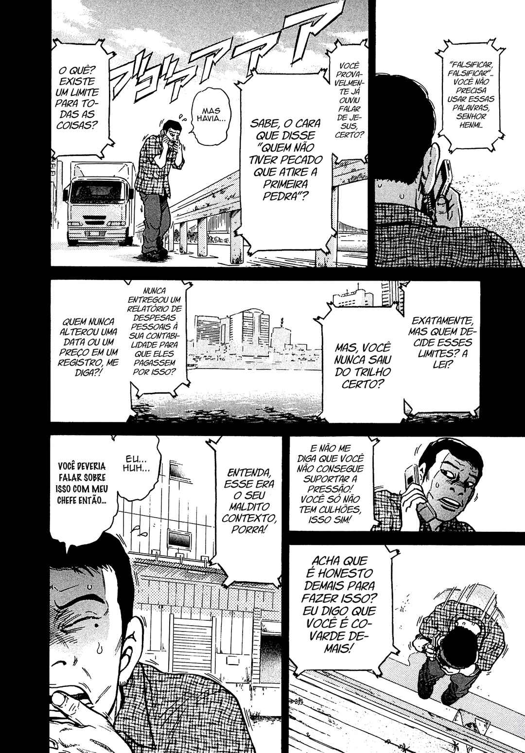 Kiichi VS Chapter 11 - Page 19