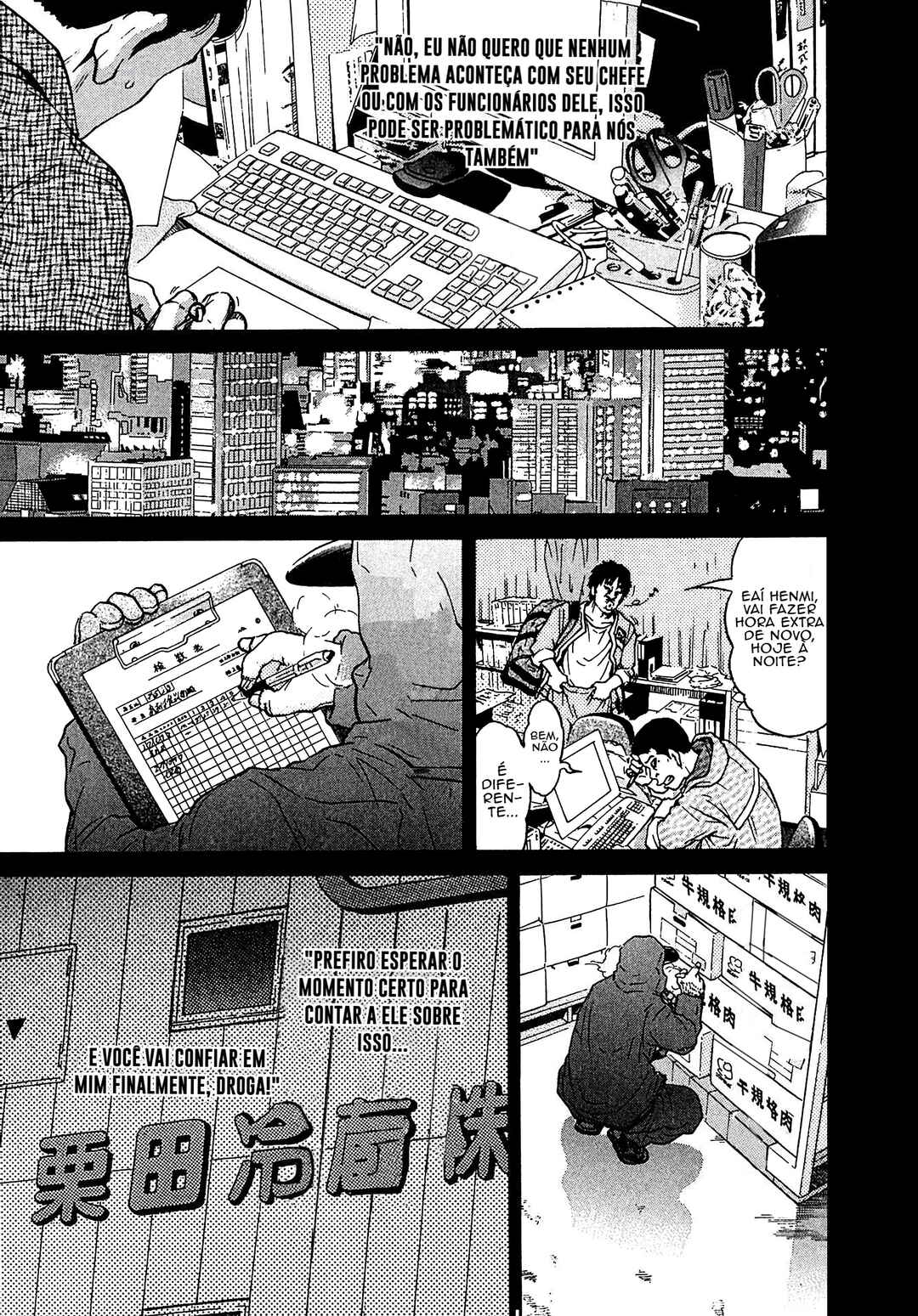 Kiichi VS Chapter 11 - Page 20