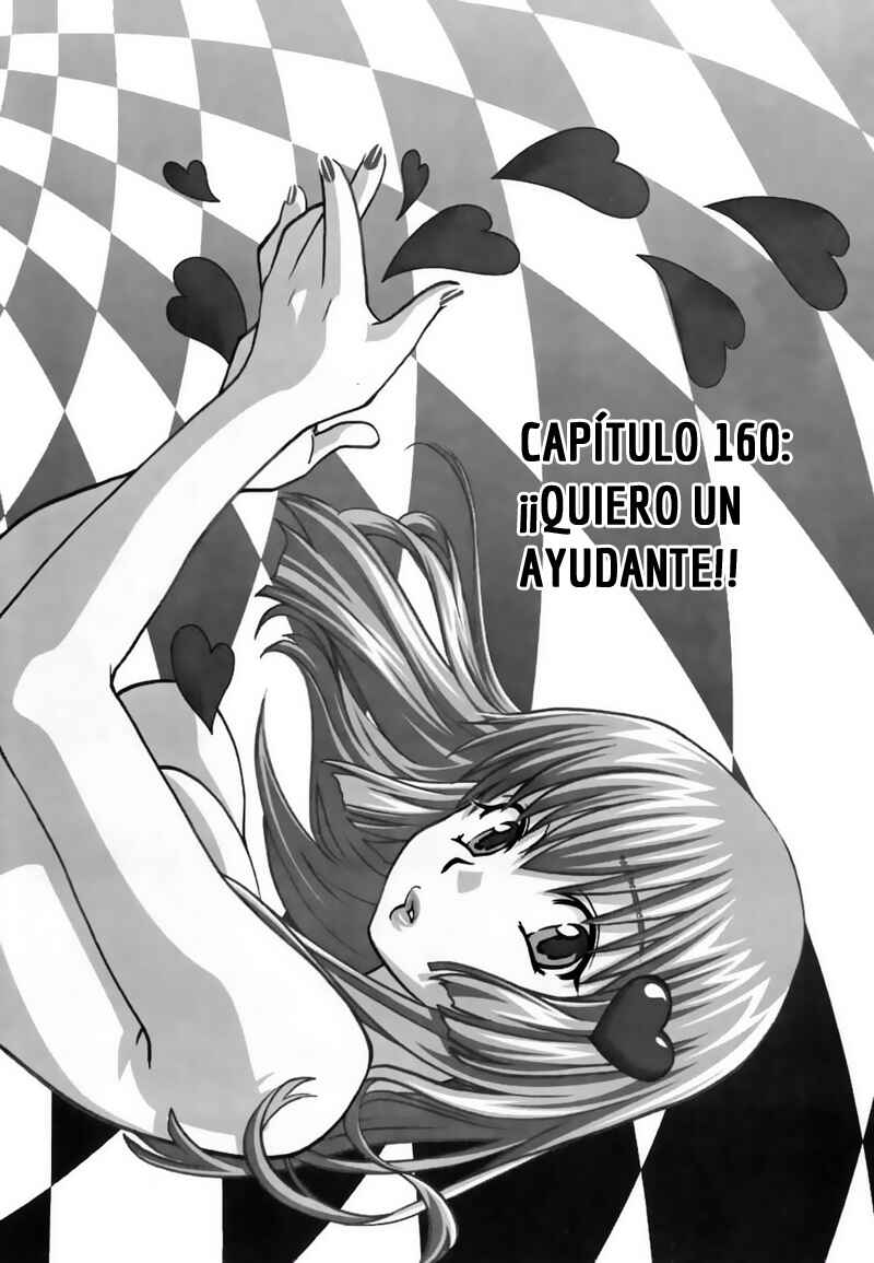 Love Junkies Chapter 160 - Page 1