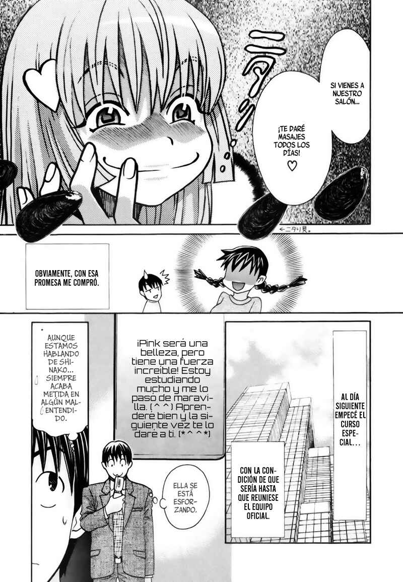 Love Junkies Chapter 160 - Page 14