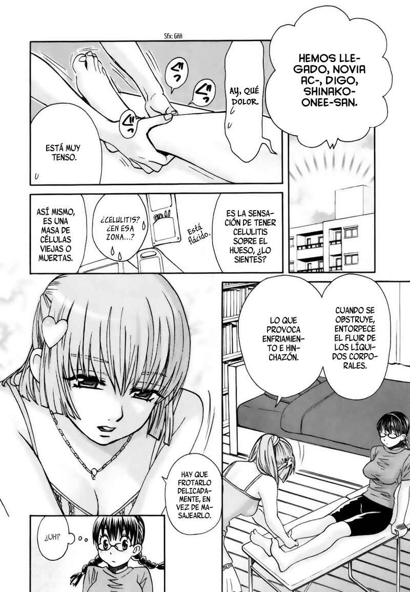 Love Junkies Chapter 160 - Page 15