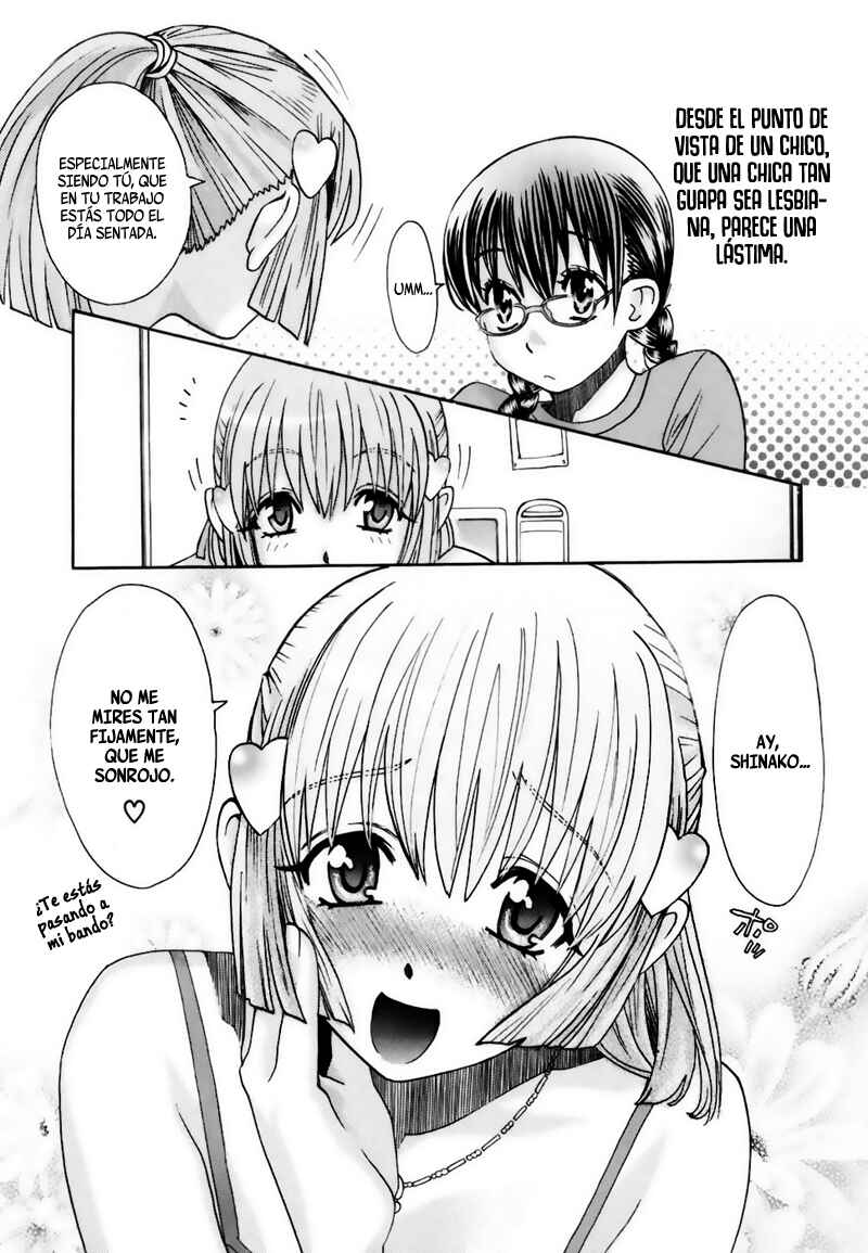 Love Junkies Chapter 160 - Page 16