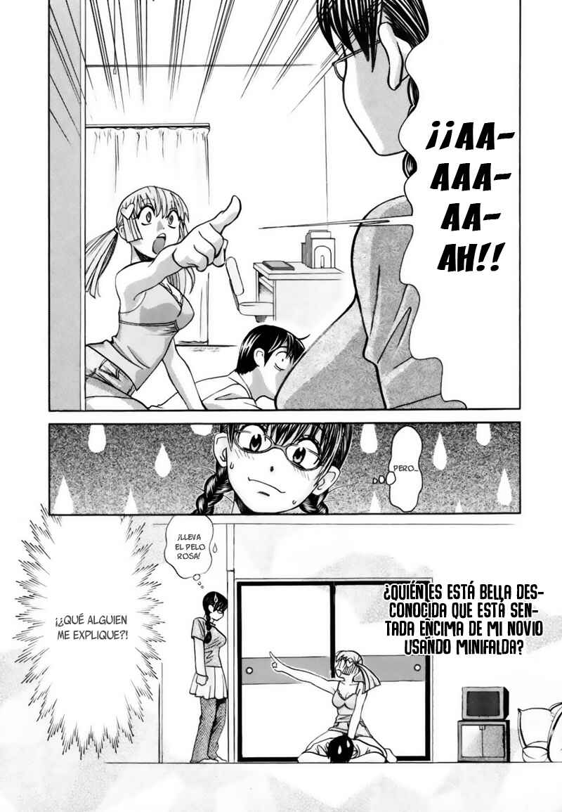 Love Junkies Chapter 160 - Page 2