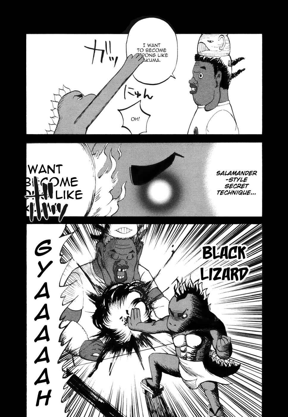 Yondemasu yo, Azazel-san. Chapter 12 - Page 12