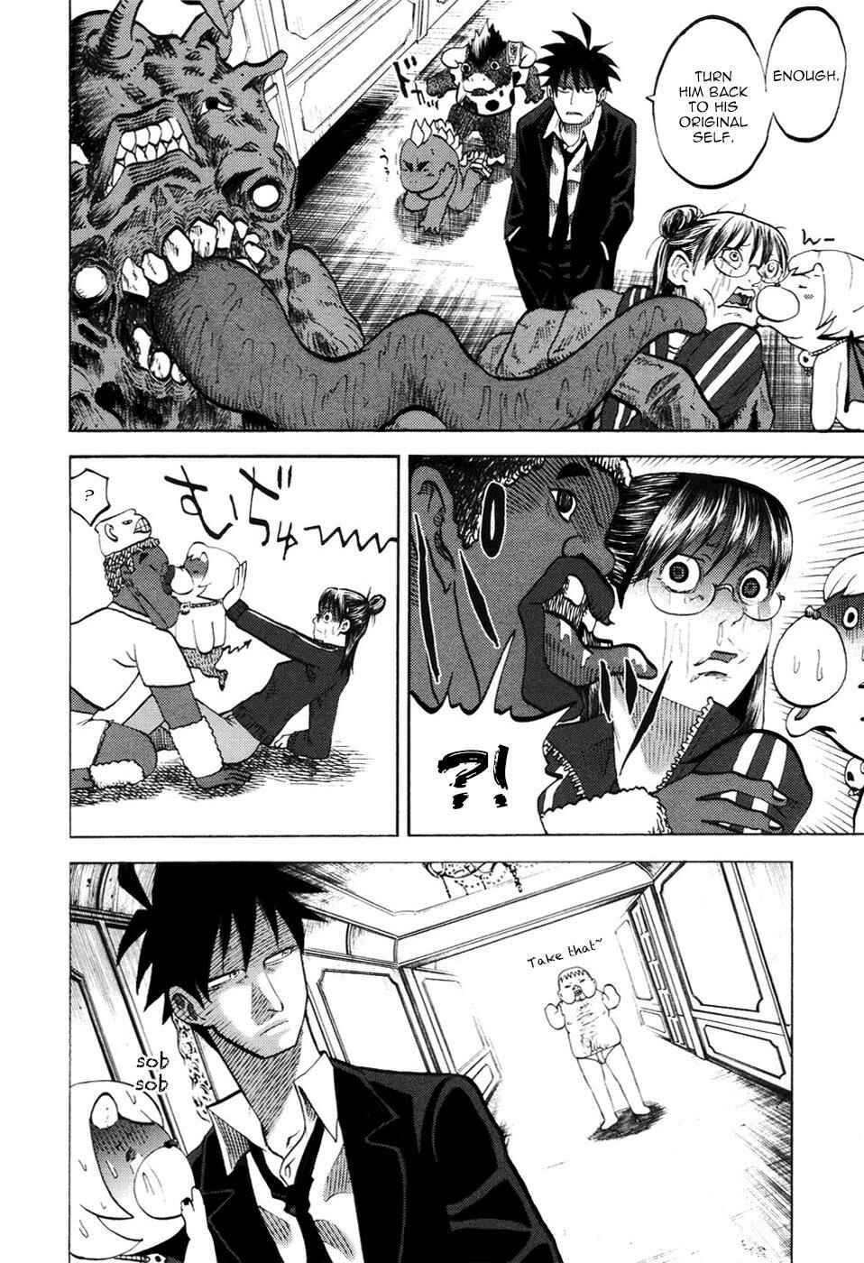 Yondemasu yo, Azazel-san. Chapter 12 - Page 16
