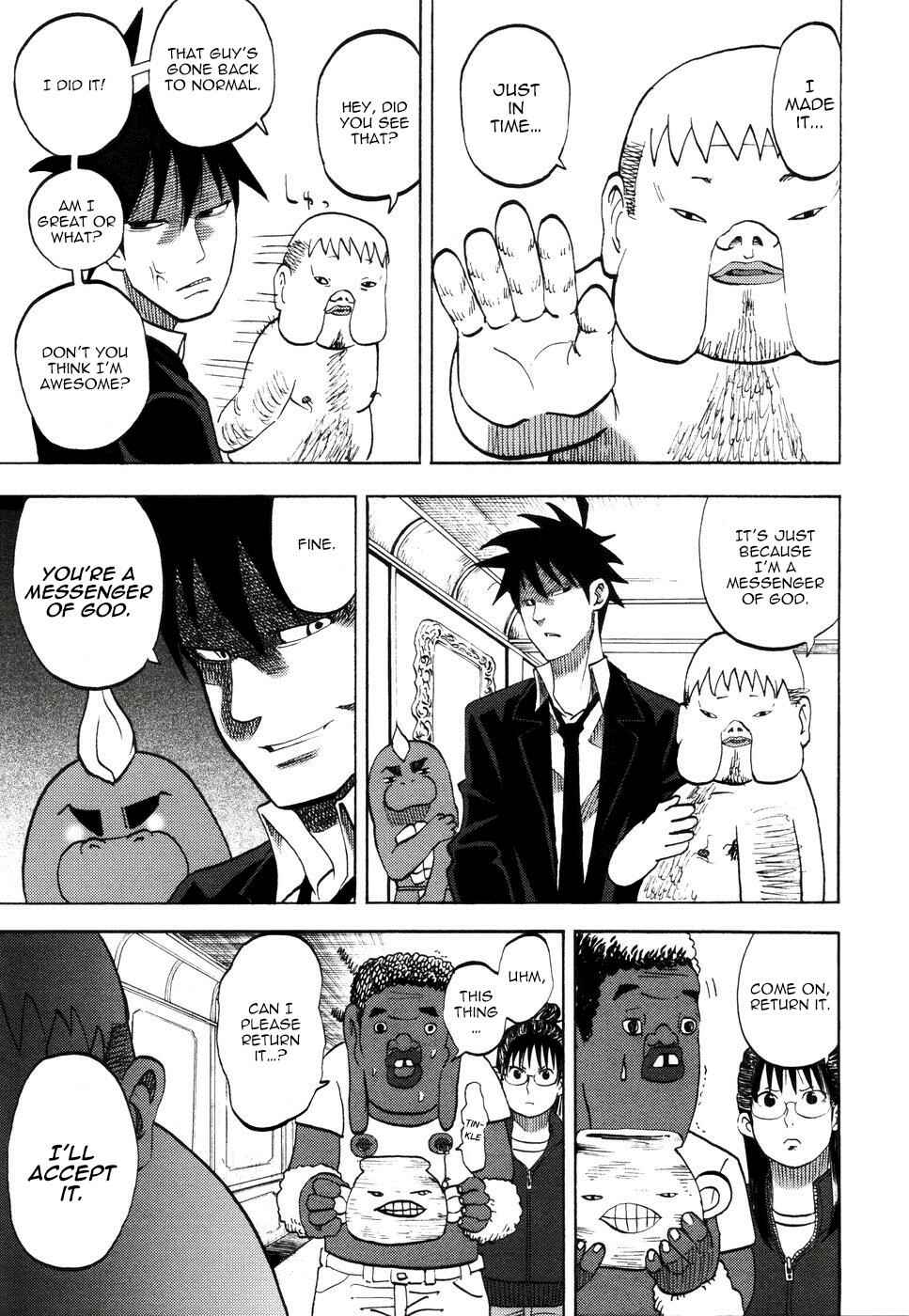 Yondemasu yo, Azazel-san. Chapter 12 - Page 17