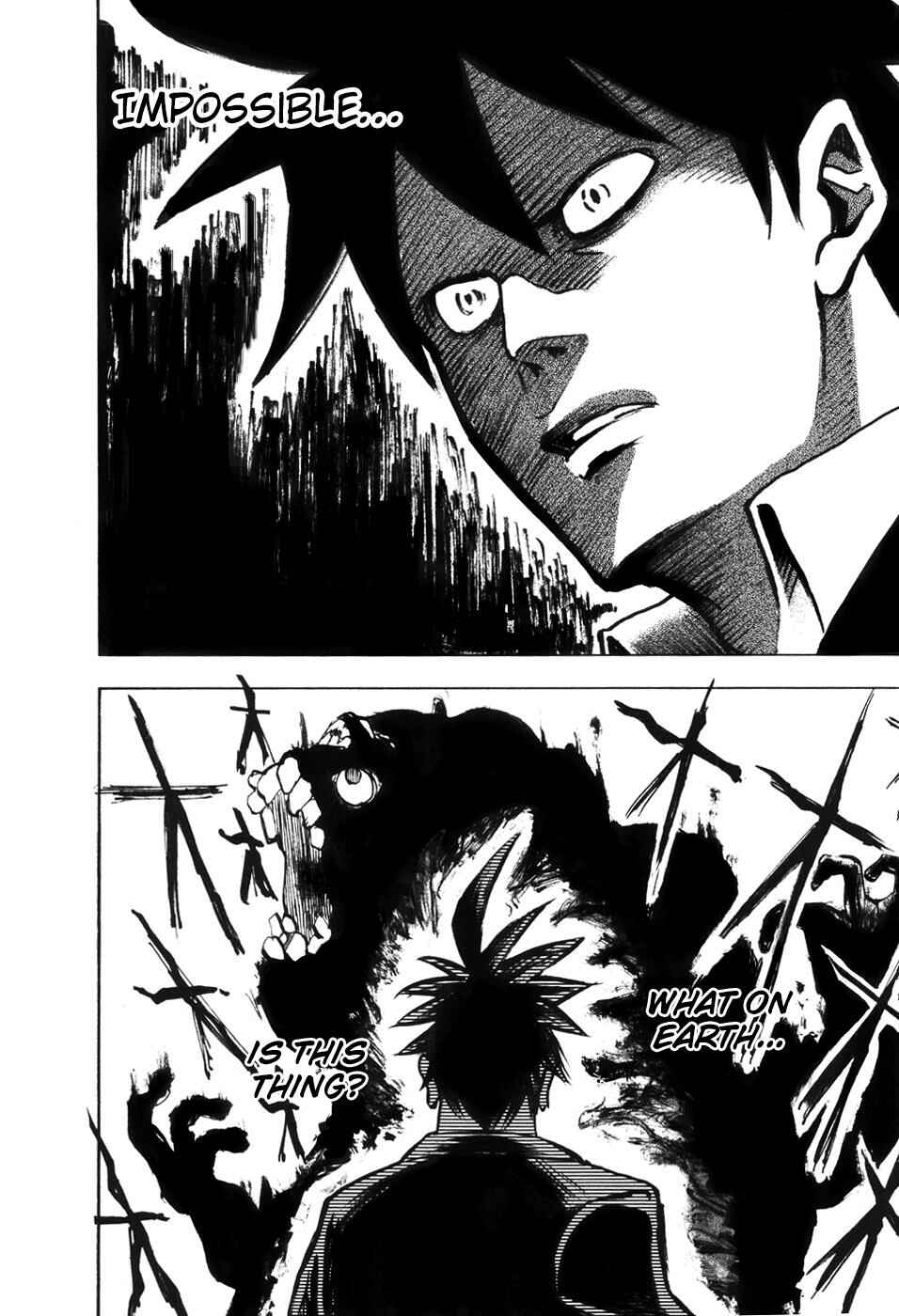 Yondemasu yo, Azazel-san. Chapter 12 - Page 6