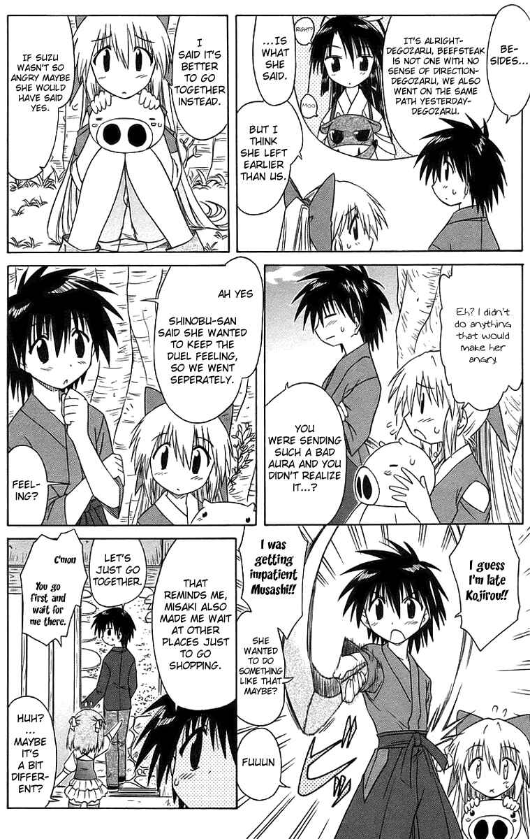 Nagasarete Airantou Chapter 46 - Page 8