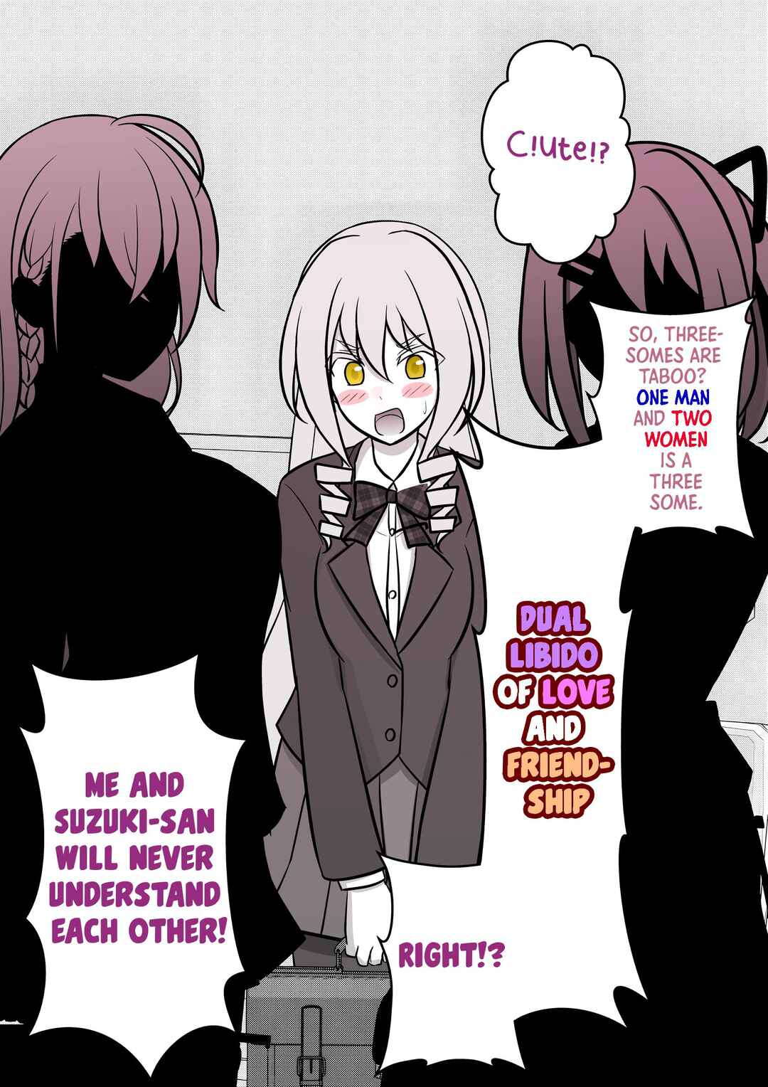 Danjo-hi 1:39 no Heikou Sekai wa Omoi no Hoka Futsuu (Fan Colored) Chapter 99 - Page 8
