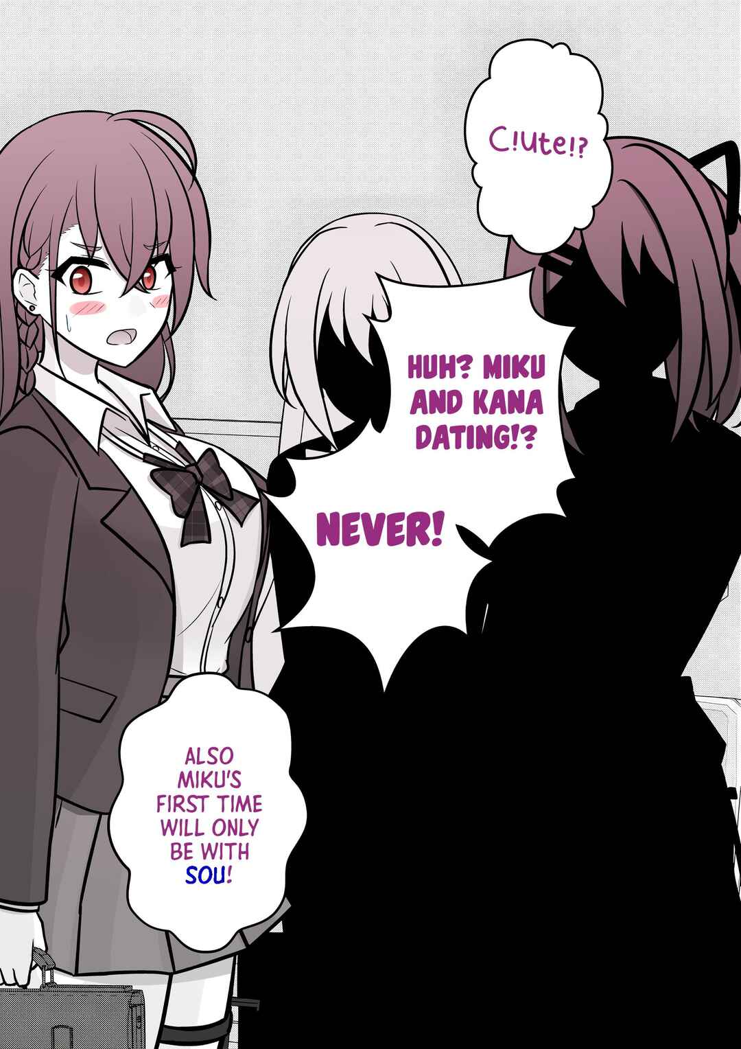 Danjo-hi 1:39 no Heikou Sekai wa Omoi no Hoka Futsuu (Fan Colored) Chapter 99 - Page 9