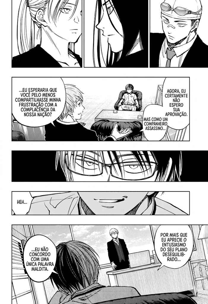 Kill Blue Chapter 65 - Page 13