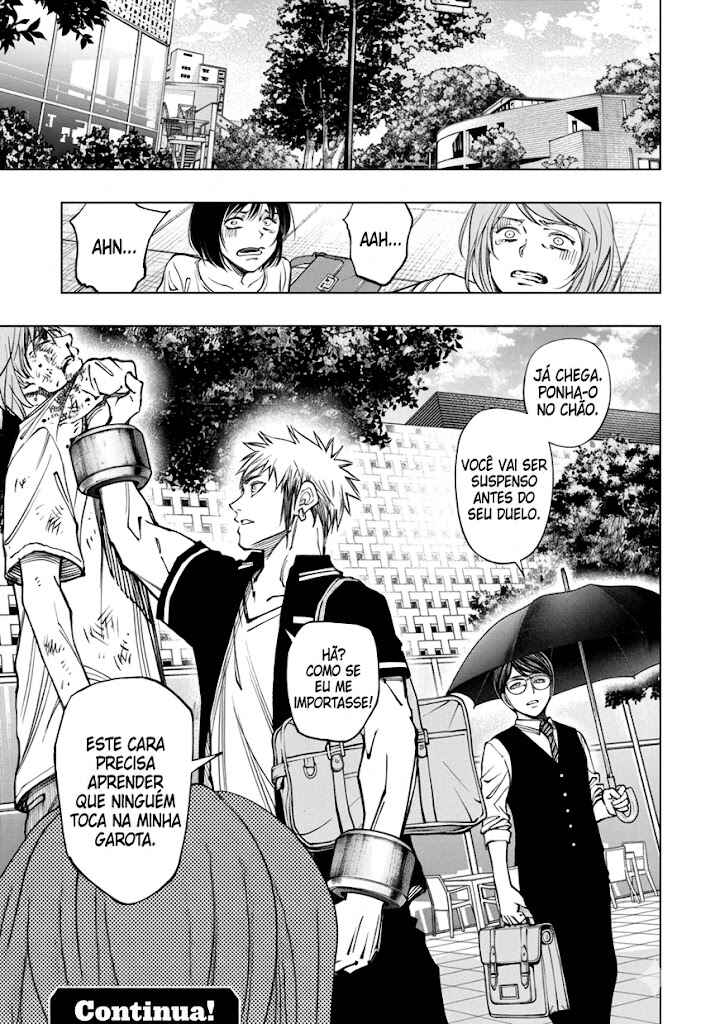Kill Blue Chapter 65 - Page 17