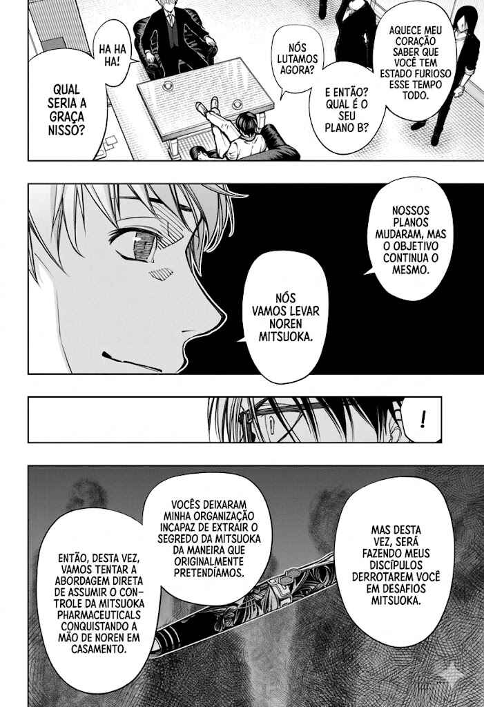 Kill Blue Chapter 65 - Page 6