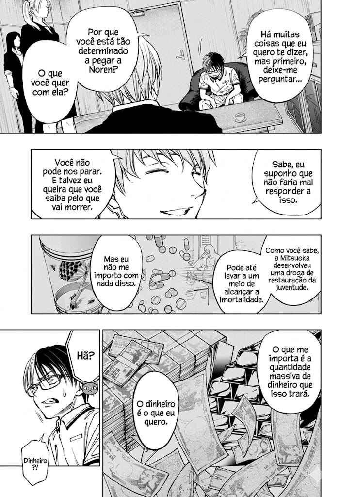 Kill Blue Chapter 65 - Page 9