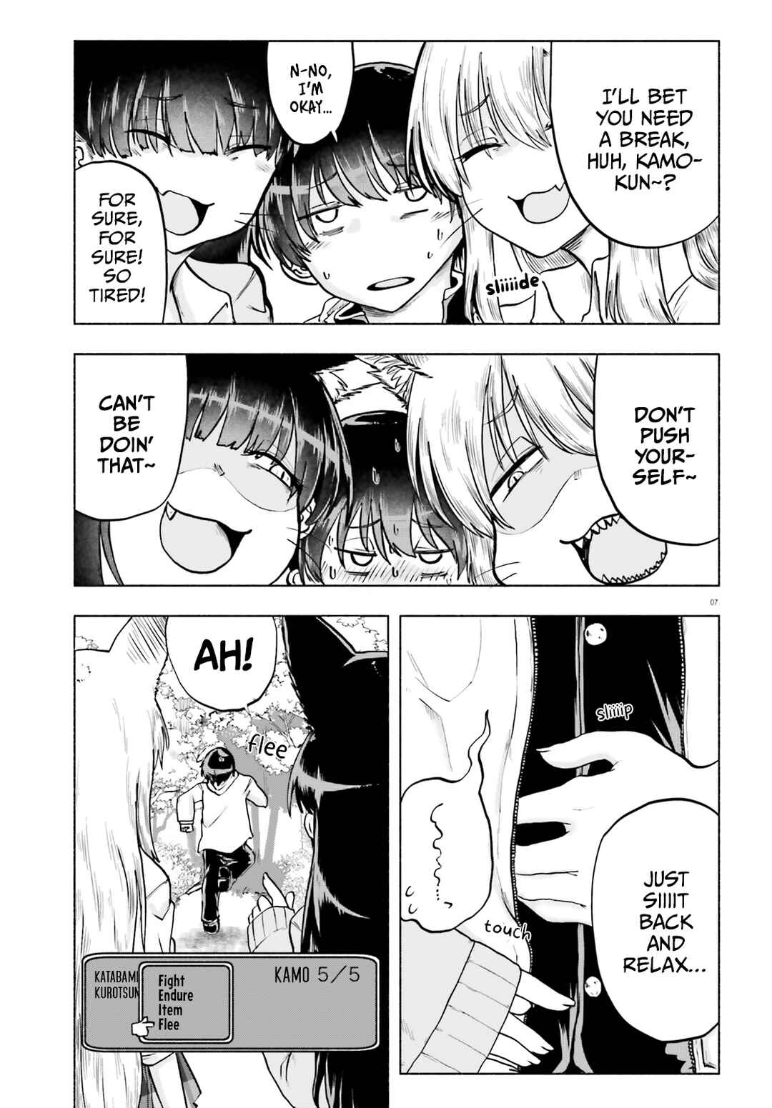Okitsune Gal Katabami-san Chapter 14 - Page 7