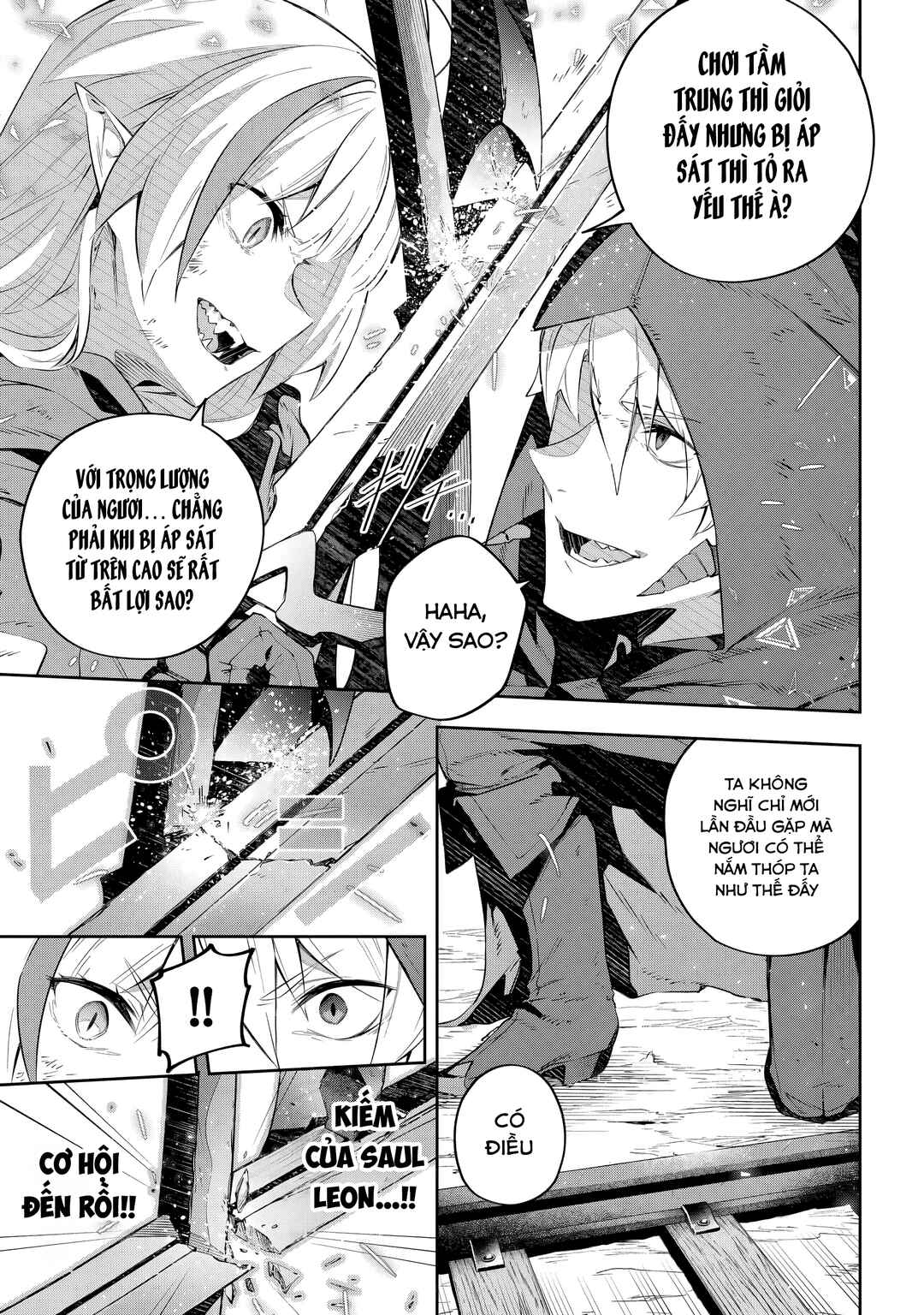 Destiny Unchain Online: Kyuuketsuki Shoujo to Natte, Yagate 'Aka no Maou' to Yobareru You ni Narimashita Chapter 30 - Page 10