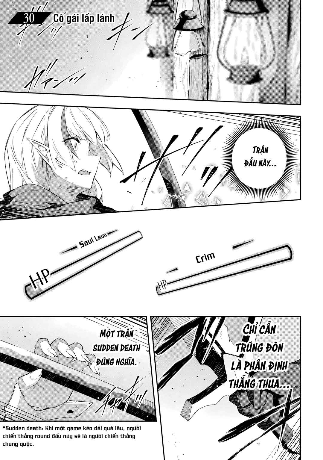 Destiny Unchain Online: Kyuuketsuki Shoujo to Natte, Yagate 'Aka no Maou' to Yobareru You ni Narimashita Chapter 30 - Page 2