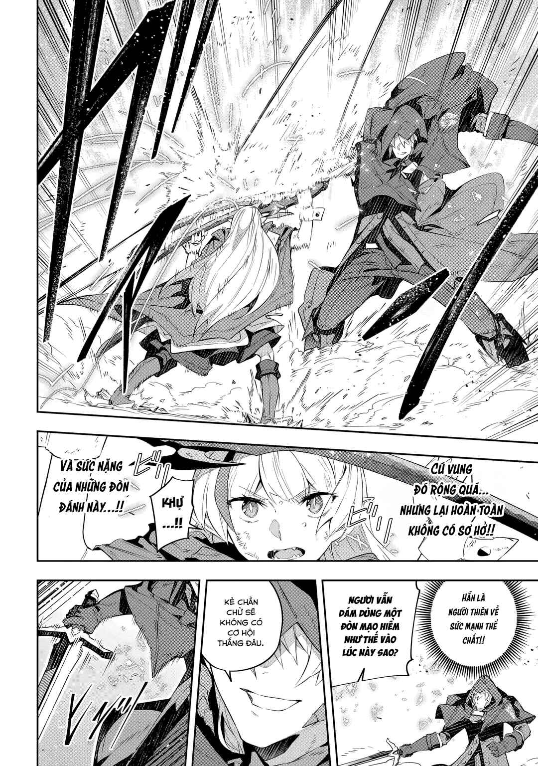 Destiny Unchain Online: Kyuuketsuki Shoujo to Natte, Yagate 'Aka no Maou' to Yobareru You ni Narimashita Chapter 30 - Page 3