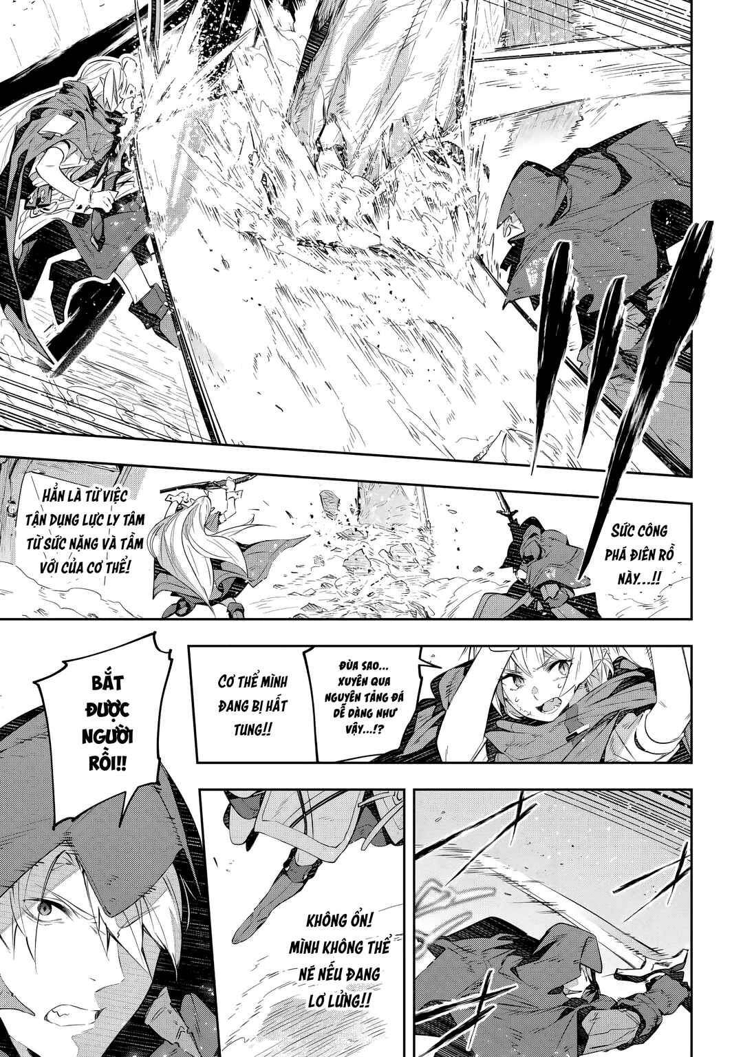 Destiny Unchain Online: Kyuuketsuki Shoujo to Natte, Yagate 'Aka no Maou' to Yobareru You ni Narimashita Chapter 30 - Page 6