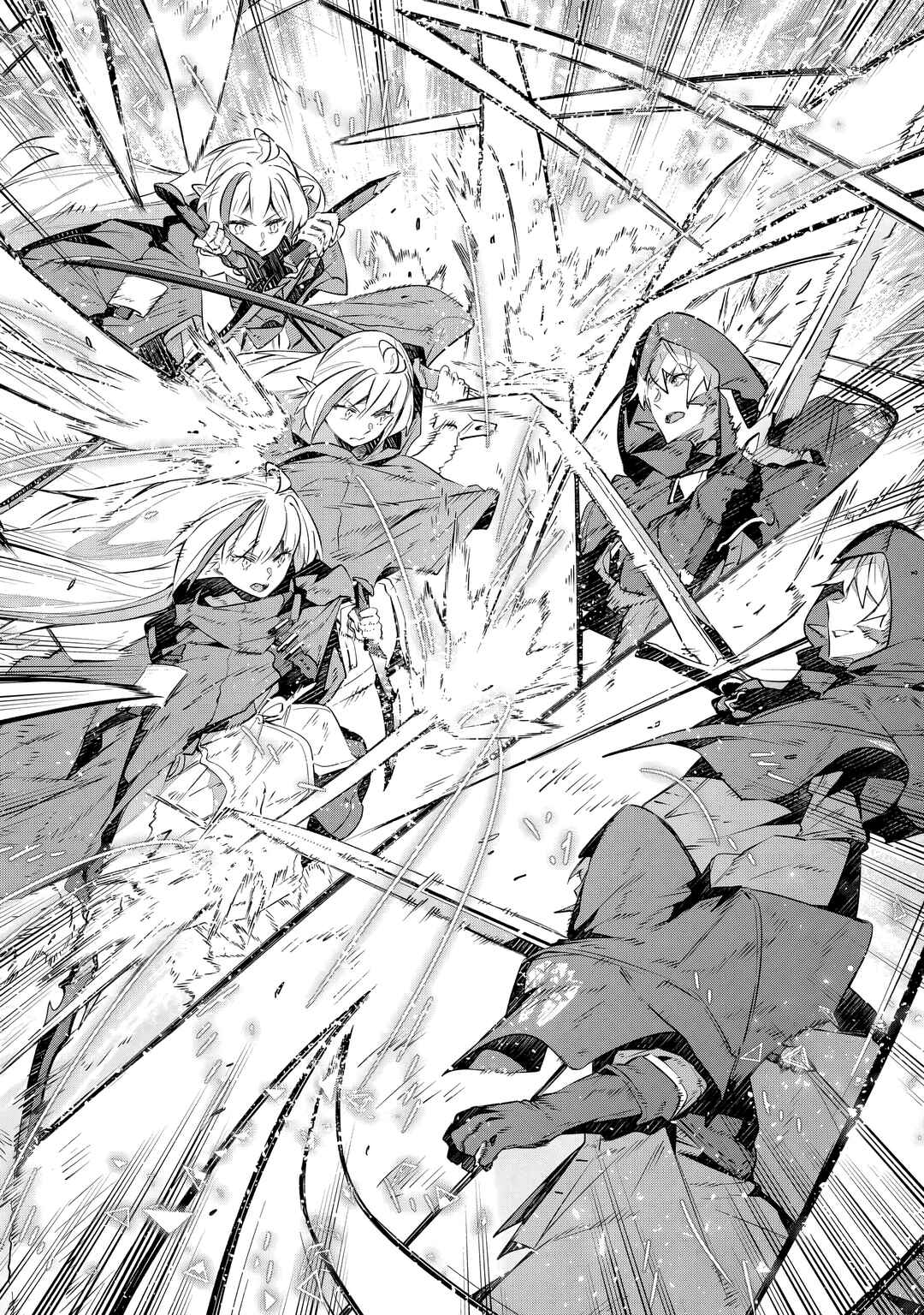 Destiny Unchain Online: Kyuuketsuki Shoujo to Natte, Yagate 'Aka no Maou' to Yobareru You ni Narimashita Chapter 30 - Page 9