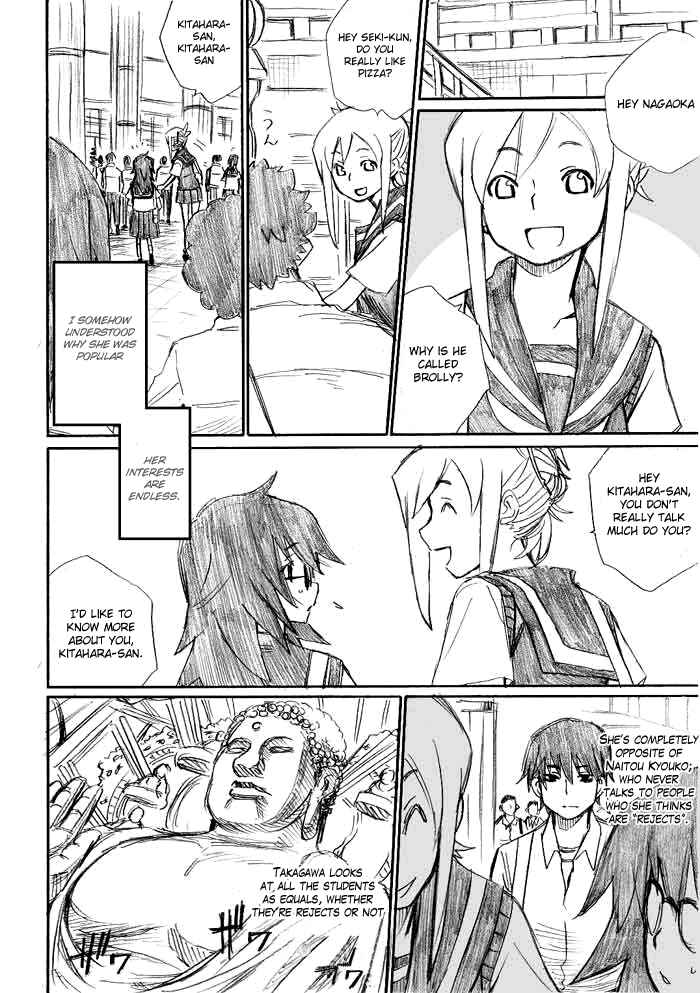Onani Master Kurosawa Chapter 10 - Page 10