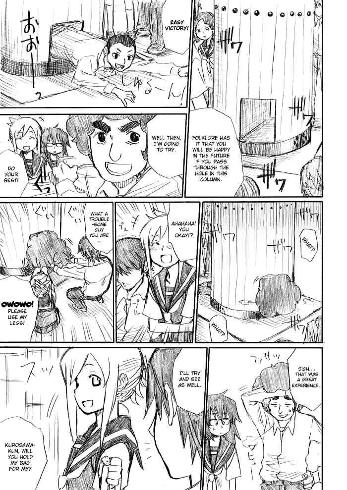 Onani Master Kurosawa Chapter 10 - Page 11