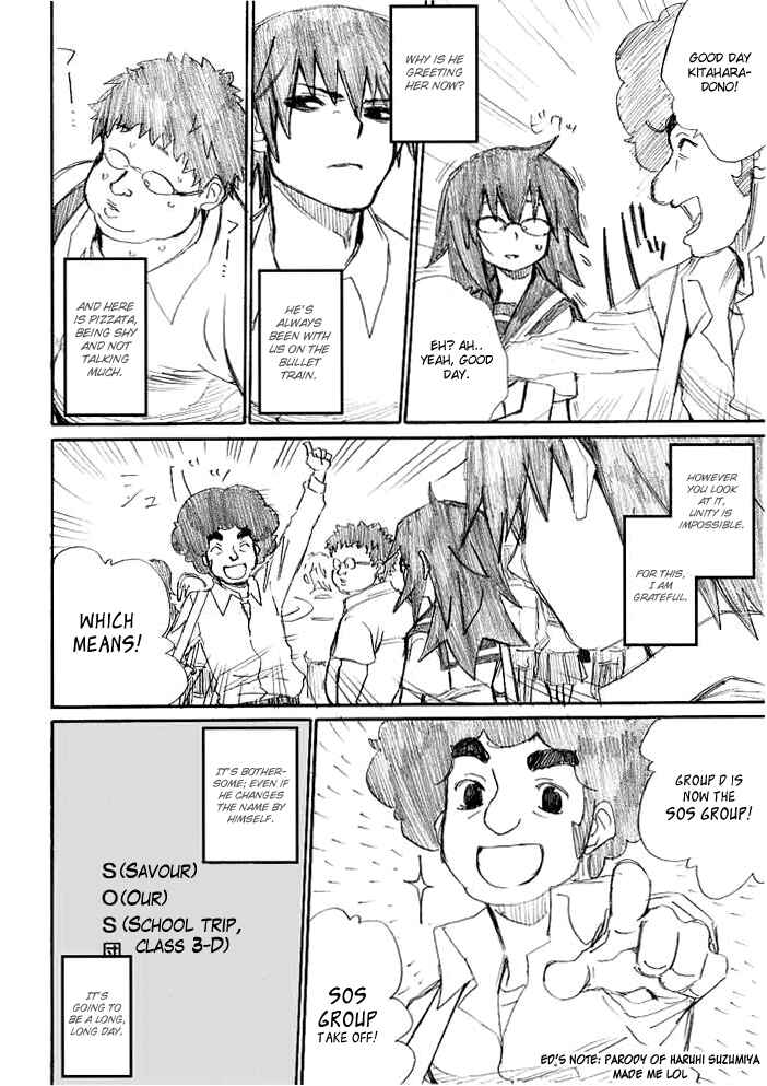 Onani Master Kurosawa Chapter 10 - Page 4