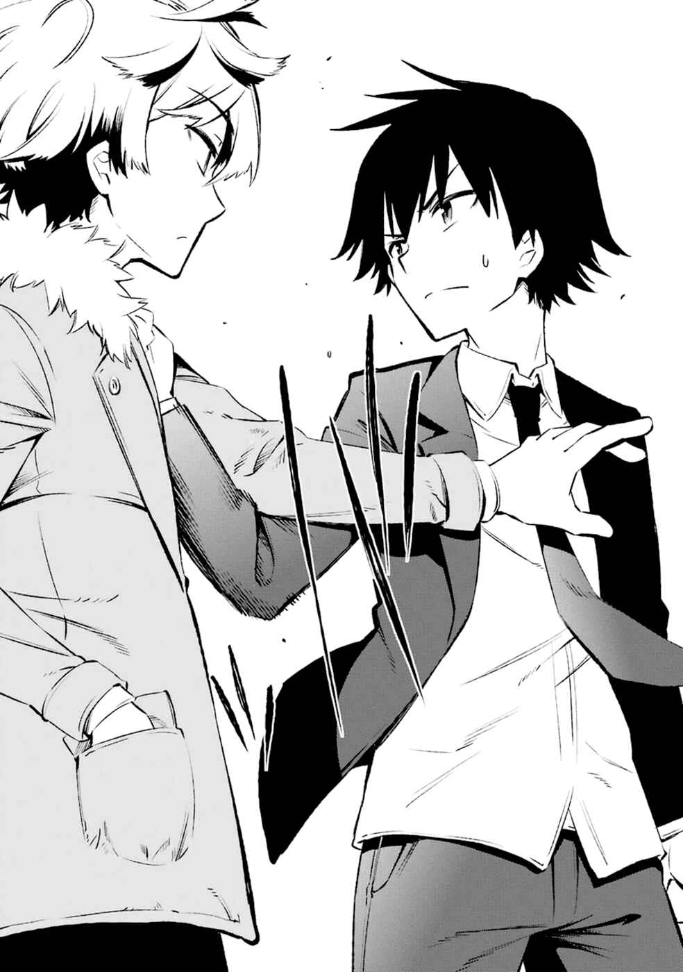 Urami Koi, Koi, Urami Koi Chapter 10 - Page 32