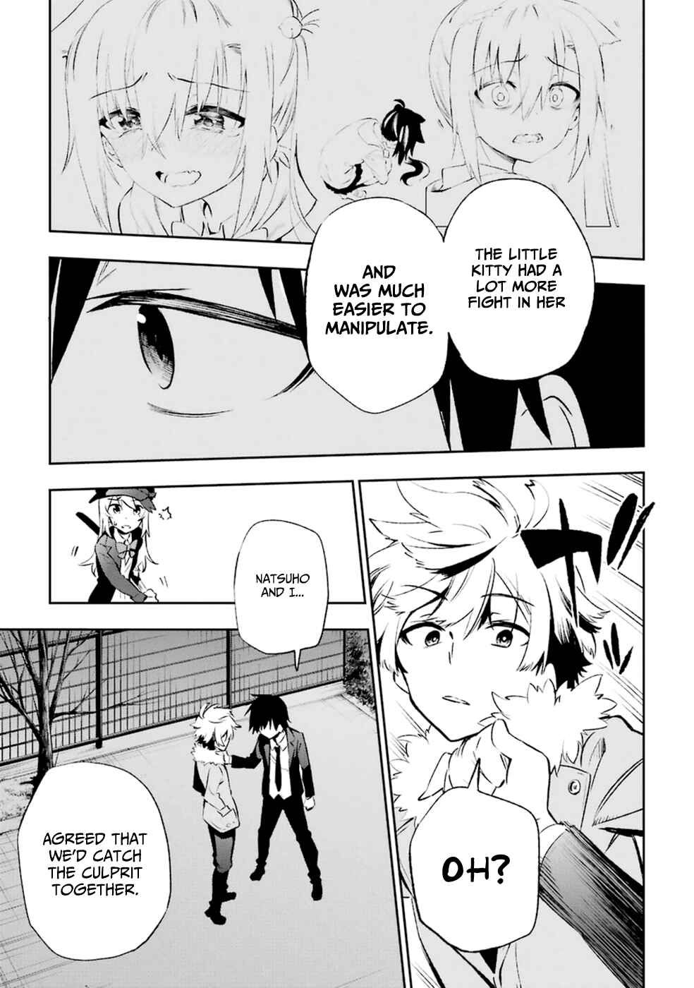 Urami Koi, Koi, Urami Koi Chapter 10 - Page 36