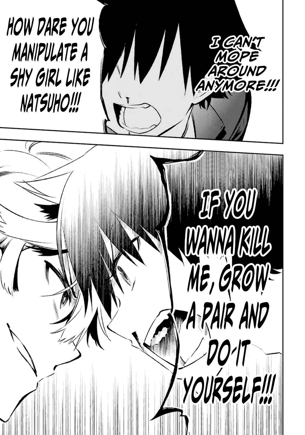 Urami Koi, Koi, Urami Koi Chapter 10 - Page 38