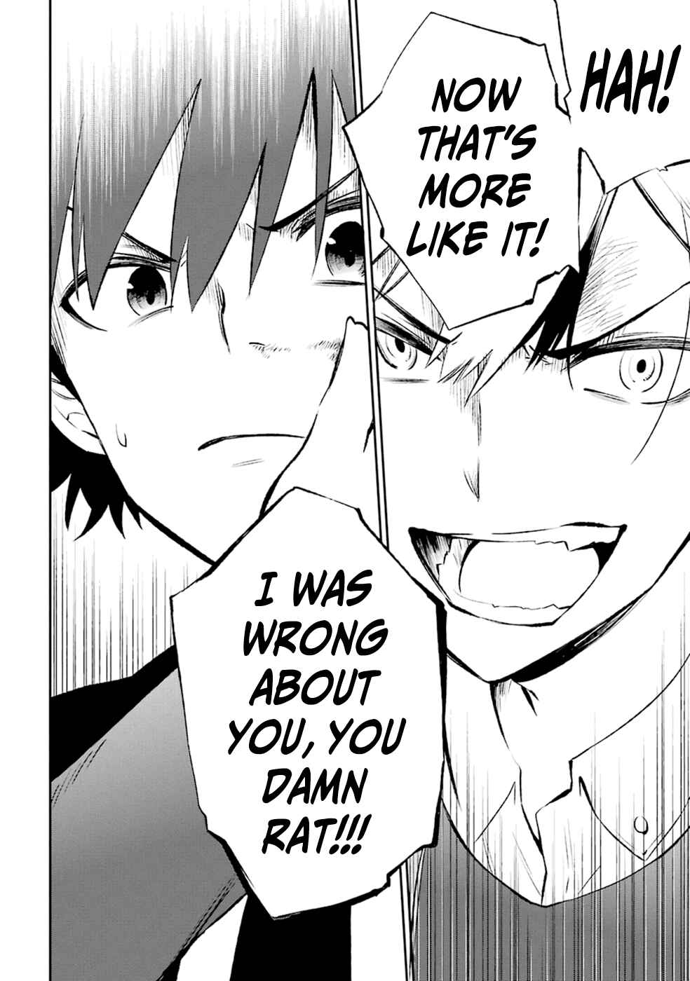 Urami Koi, Koi, Urami Koi Chapter 10 - Page 39
