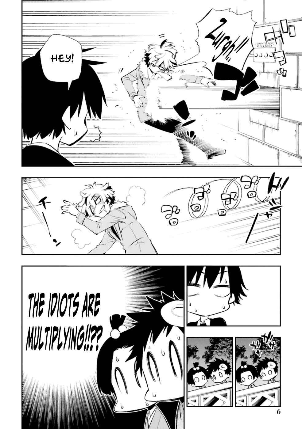 Urami Koi, Koi, Urami Koi Chapter 10 - Page 9