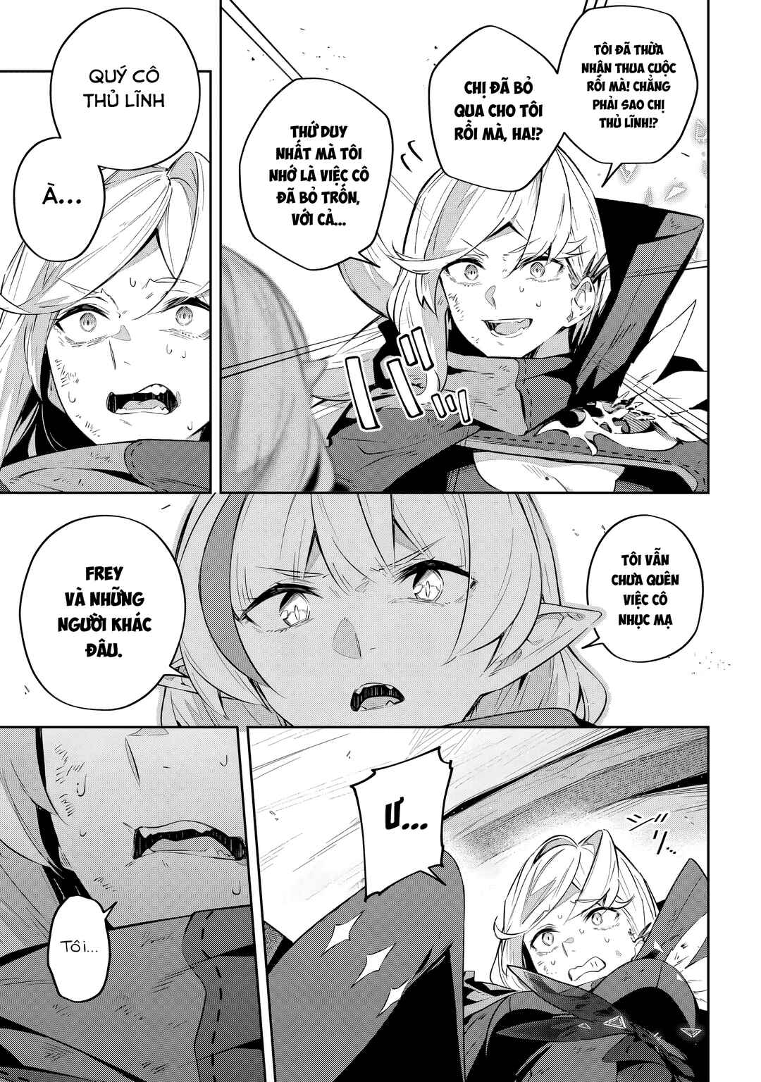 Destiny Unchain Online: Kyuuketsuki Shoujo to Natte, Yagate 'Aka no Maou' to Yobareru You ni Narimashita Chapter 31 - Page 4