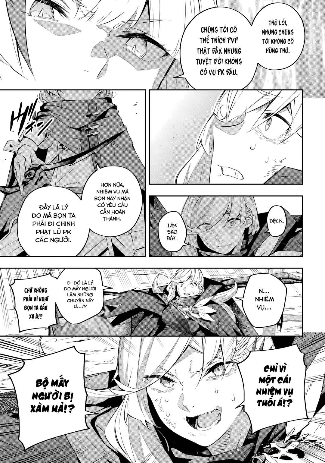 Destiny Unchain Online: Kyuuketsuki Shoujo to Natte, Yagate 'Aka no Maou' to Yobareru You ni Narimashita Chapter 31 - Page 6