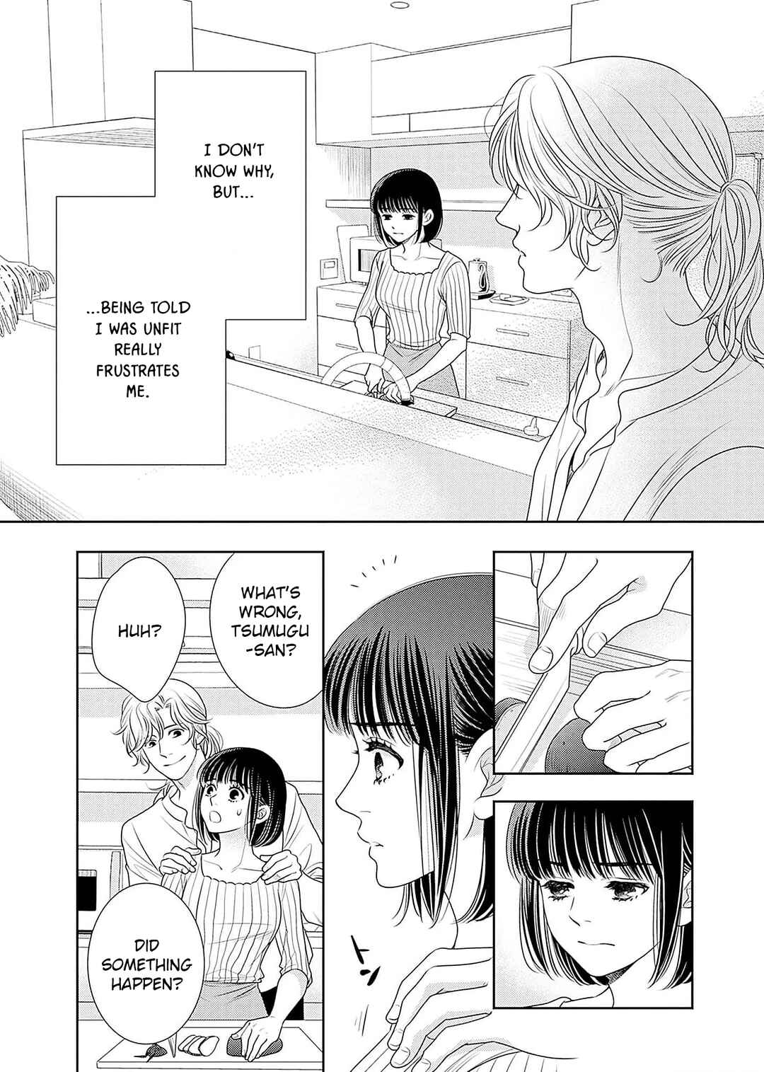 200m Saki no Netsu Chapter 20 - Page 26