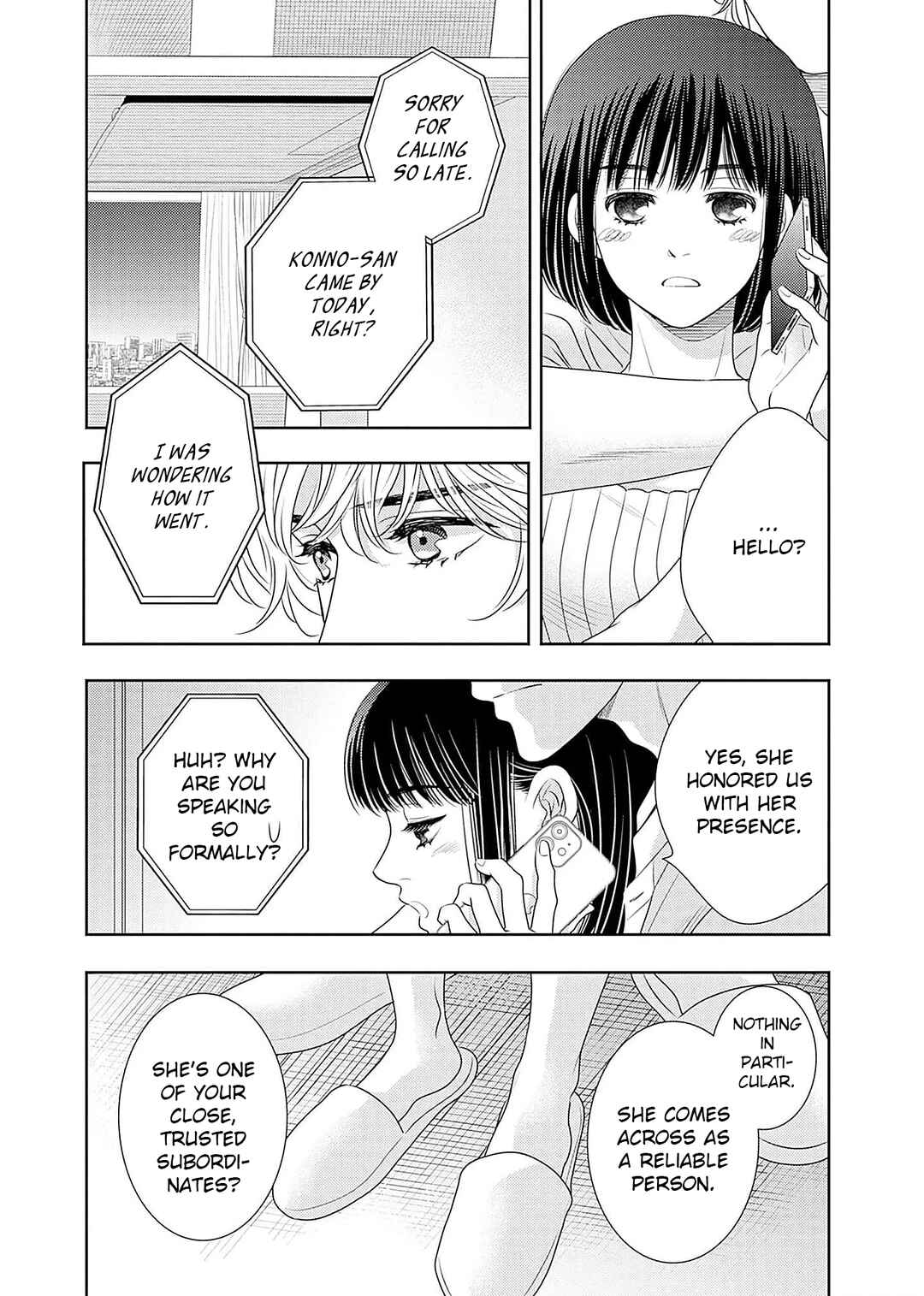 200m Saki no Netsu Chapter 20 - Page 31