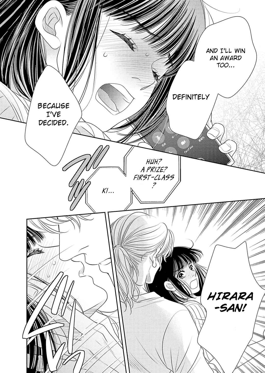 200m Saki no Netsu Chapter 20 - Page 38