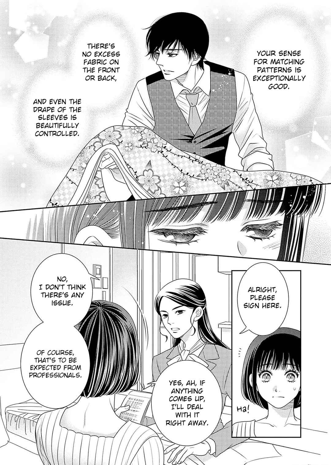 200m Saki no Netsu Chapter 20 - Page 4
