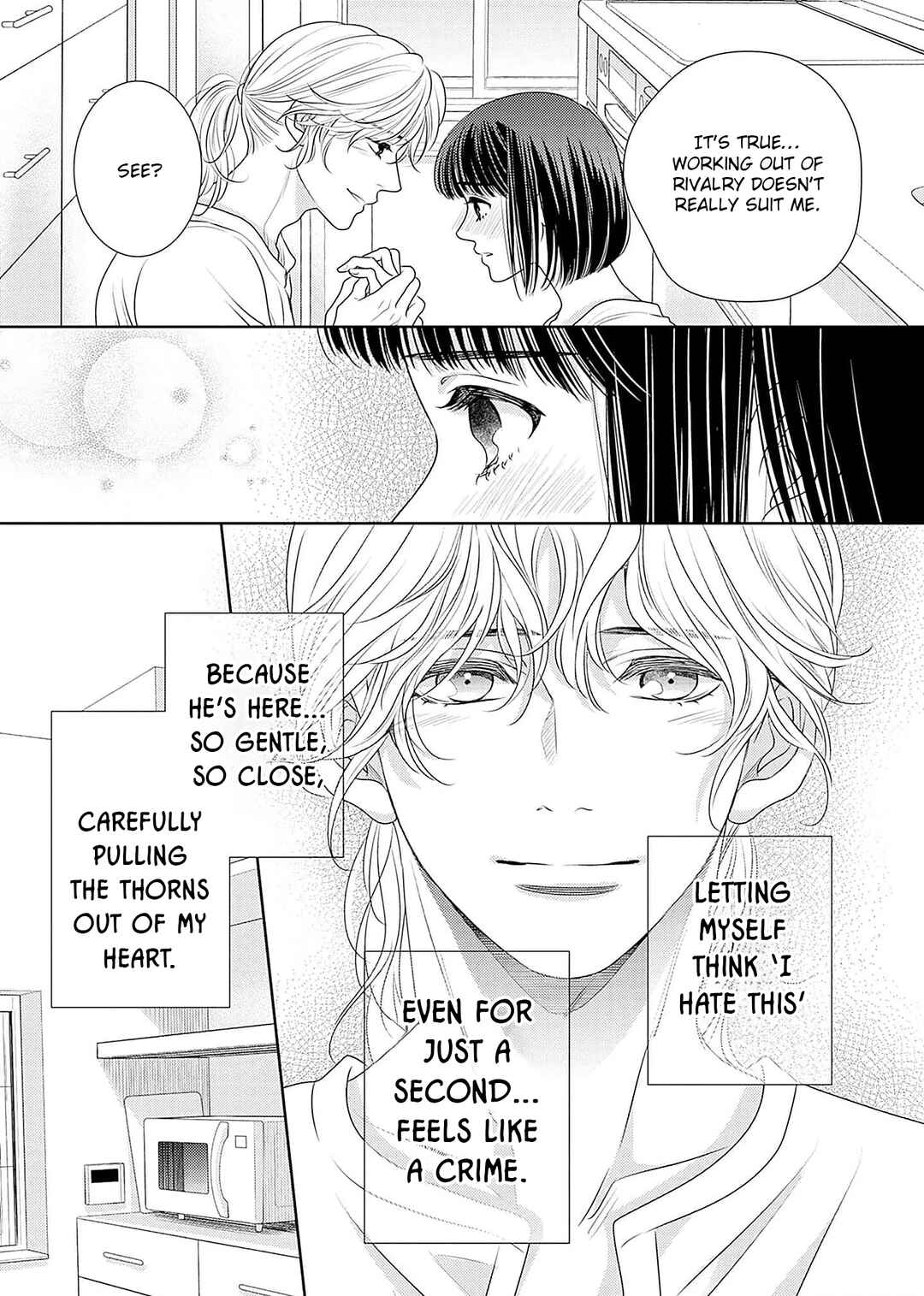 200m Saki no Netsu Chapter 20 - Page 49