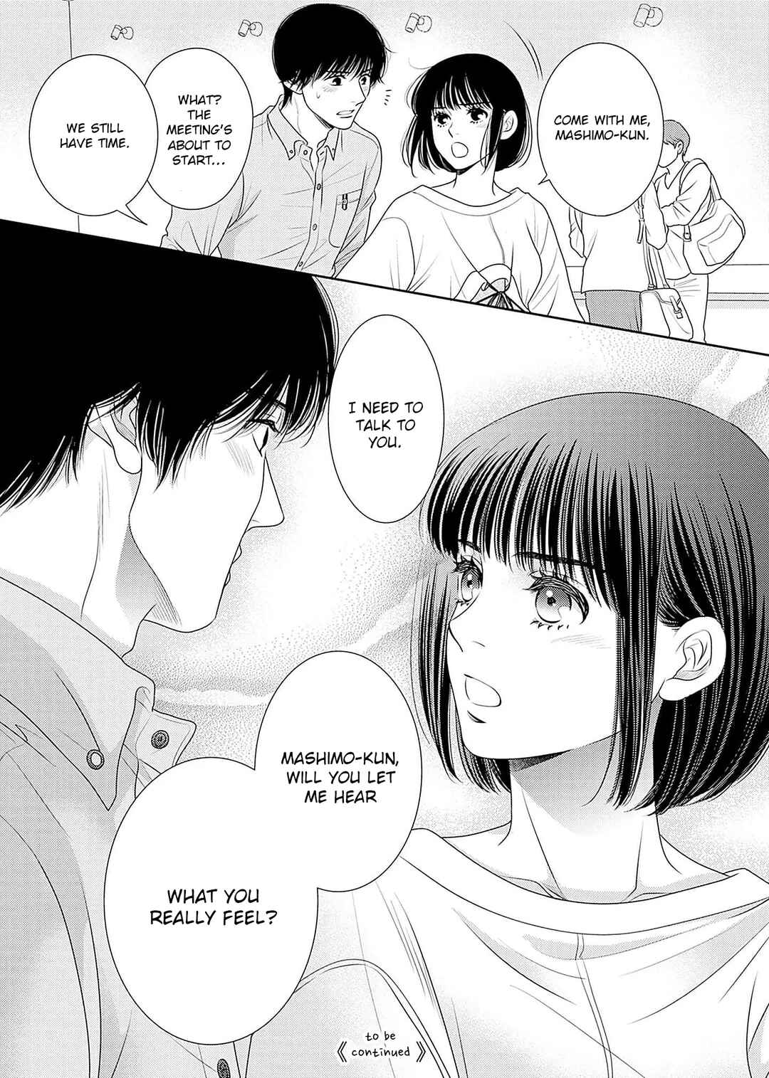 200m Saki no Netsu Chapter 20 - Page 61