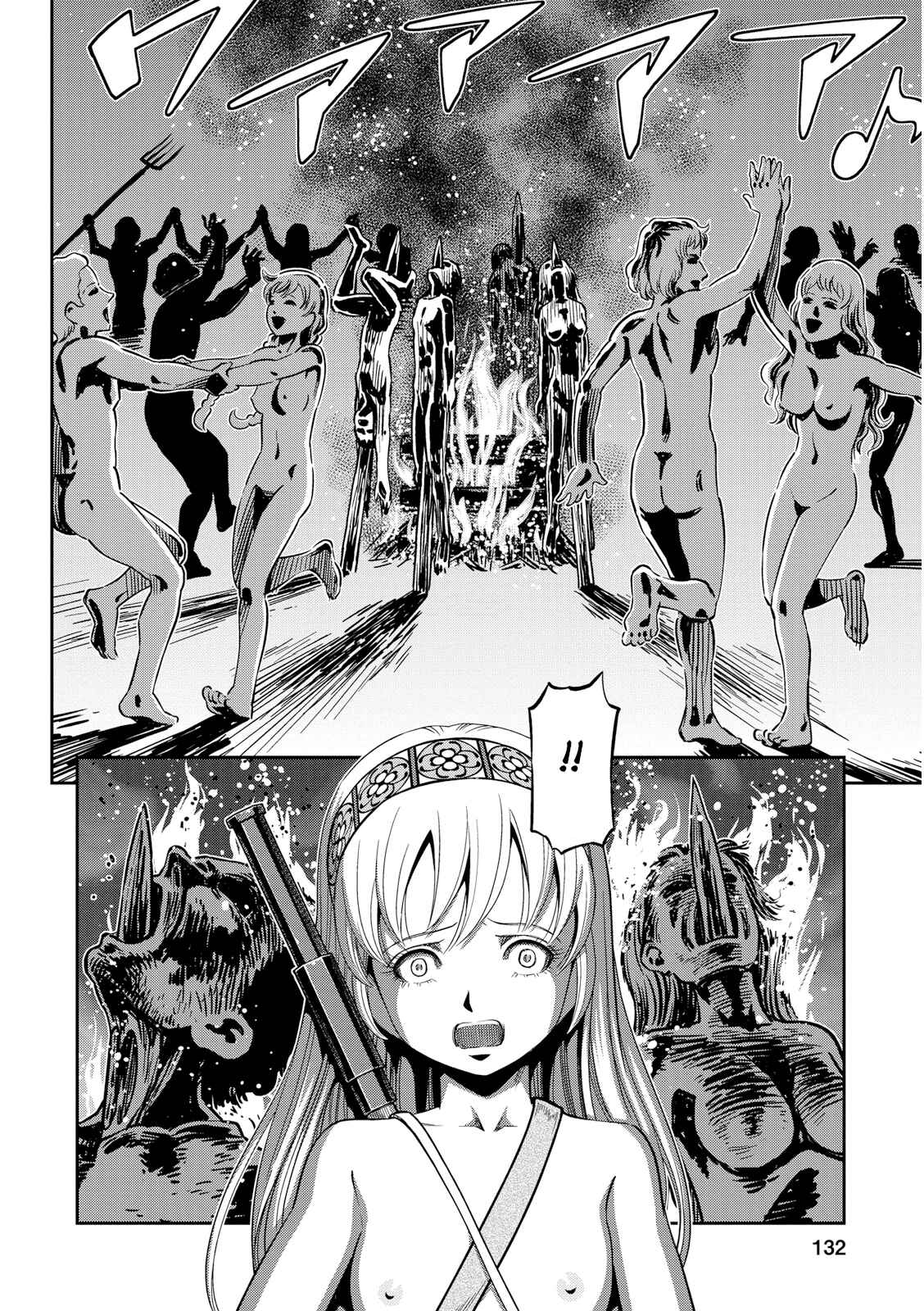 Dívčí válka: Maidens' War Chapter 24 - Page 19