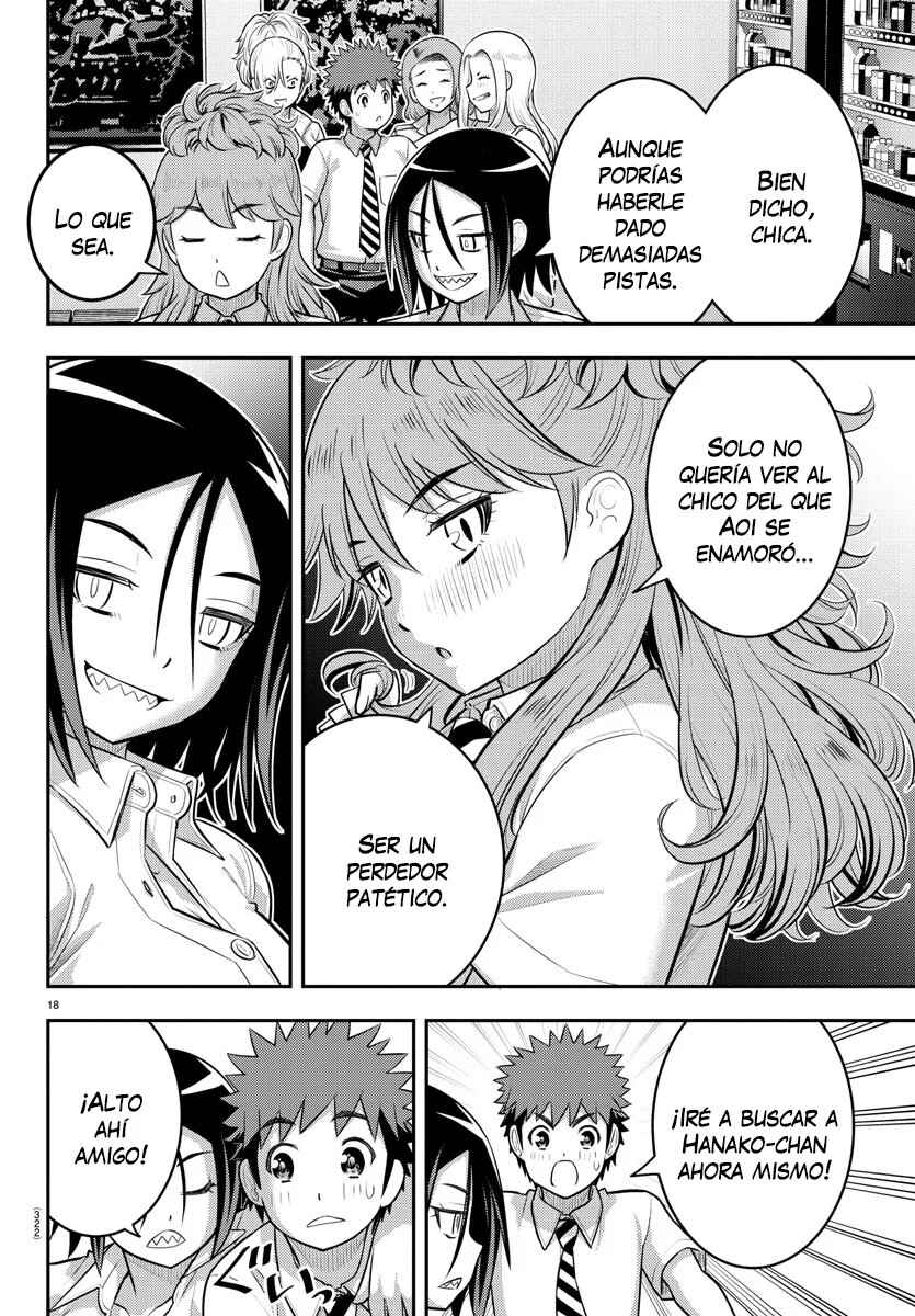 Yankee JK Kuzuhana-chan Chapter 177 - Page 19