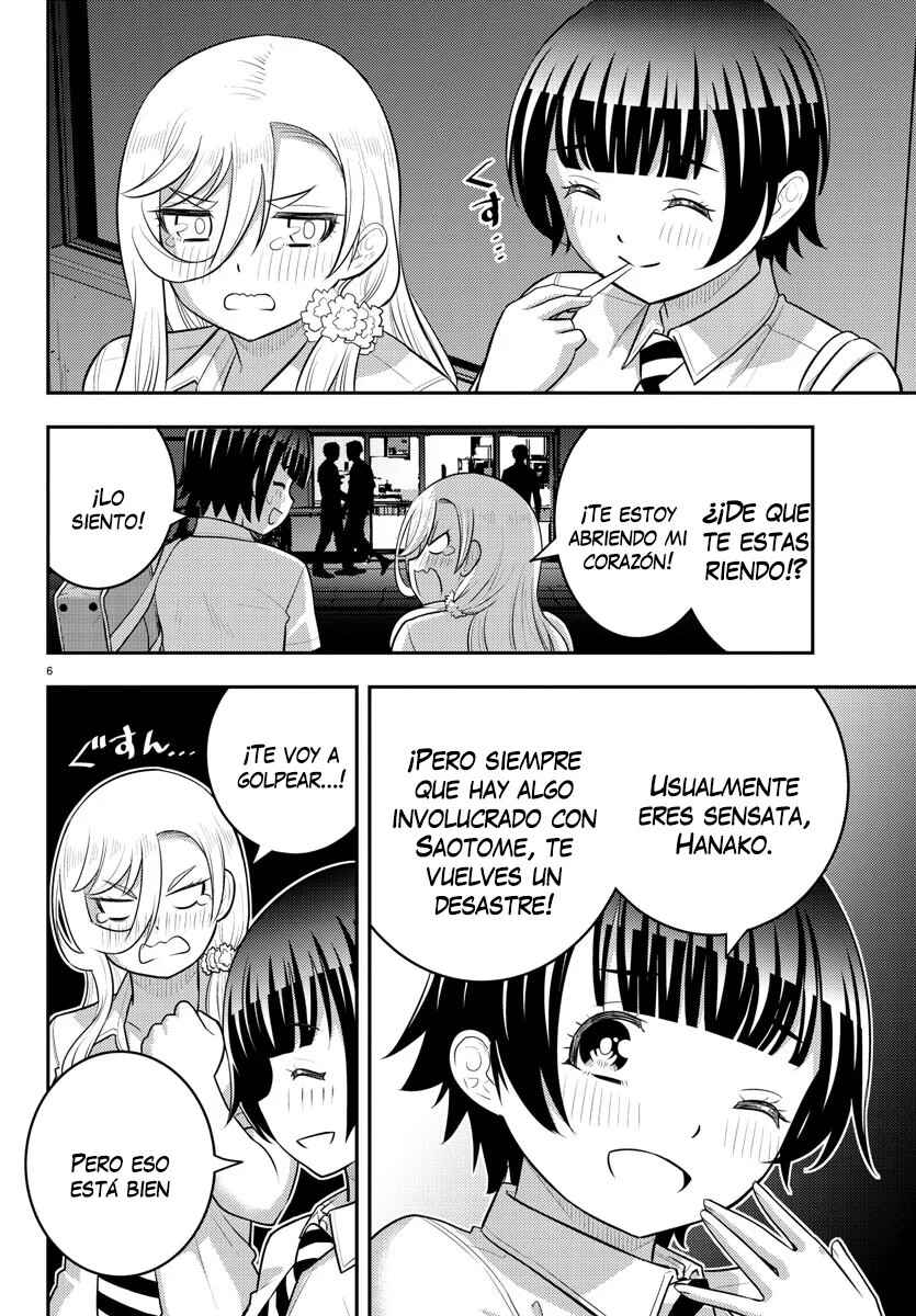 Yankee JK Kuzuhana-chan Chapter 177 - Page 7