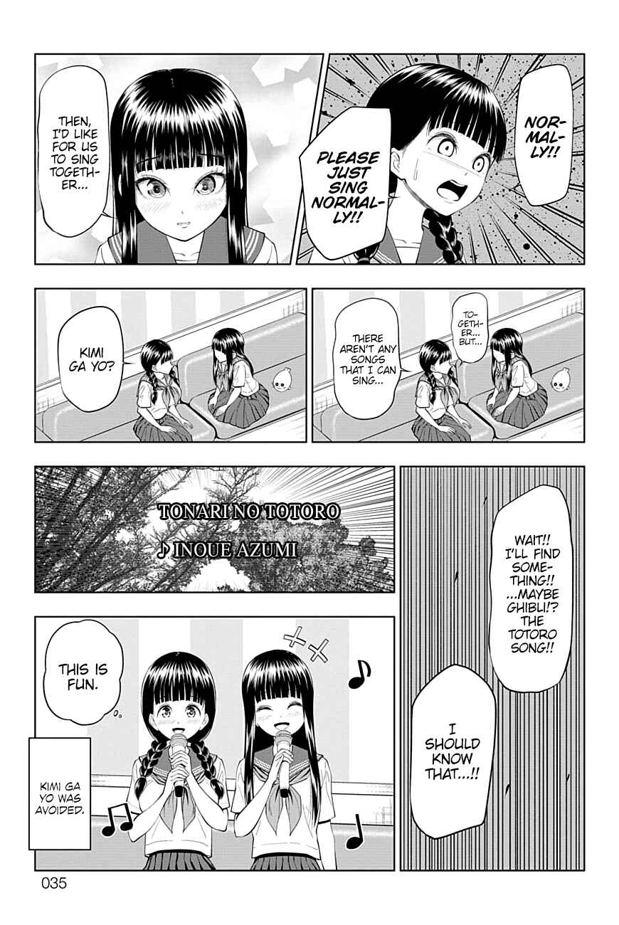 Yuugai Shitei Doukyuusei Chapter 34 - Page 11