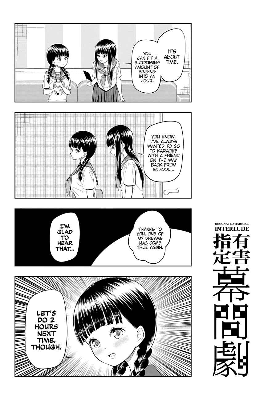 Yuugai Shitei Doukyuusei Chapter 34 - Page 12