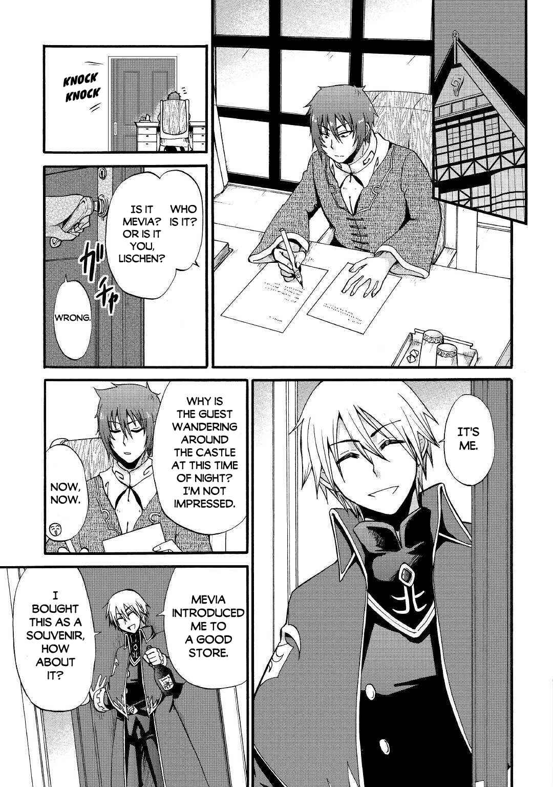 Zense wa Kentei. Konjou Kuzu Ouji Chapter 12 - Page 10