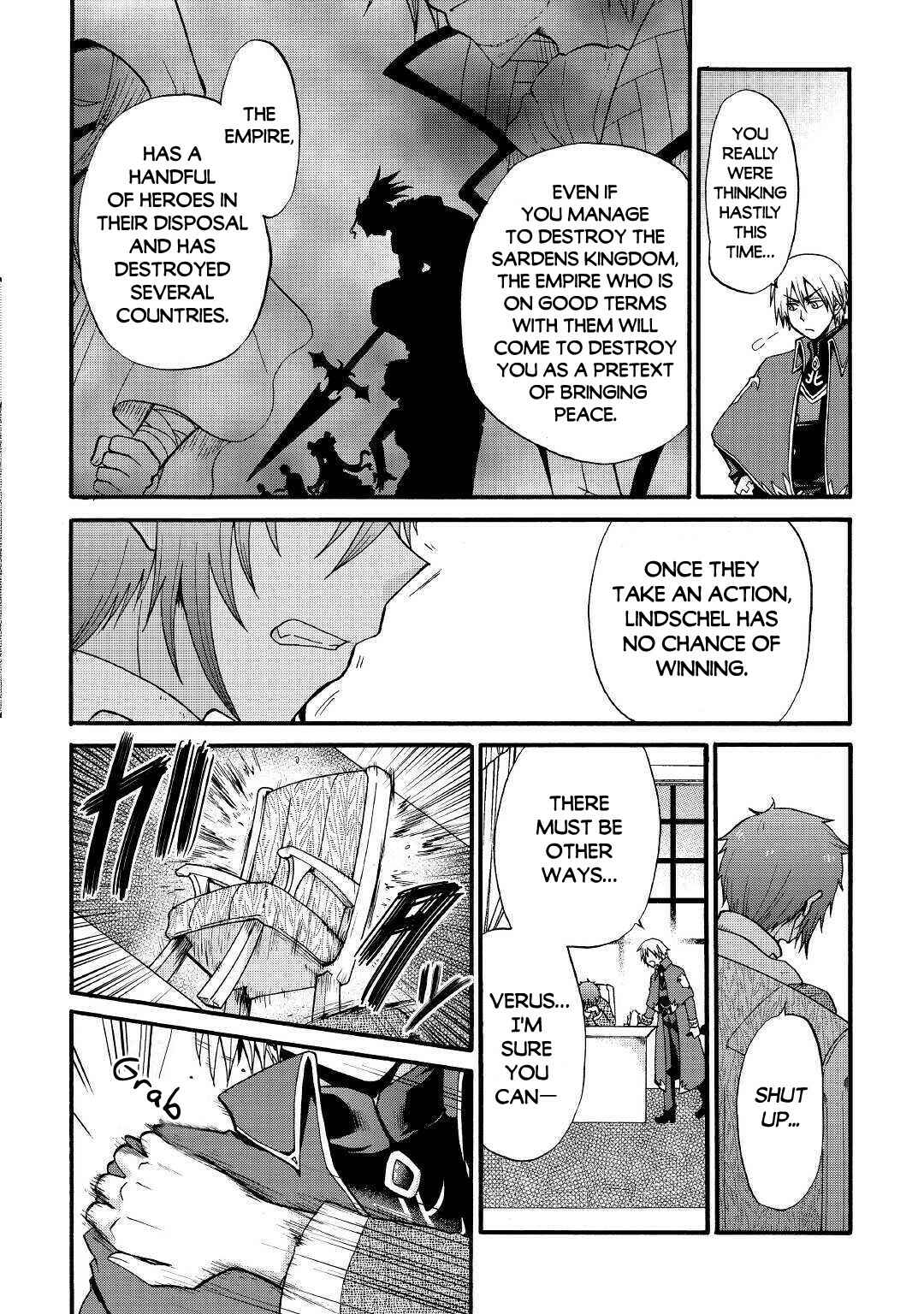 Zense wa Kentei. Konjou Kuzu Ouji Chapter 12 - Page 17