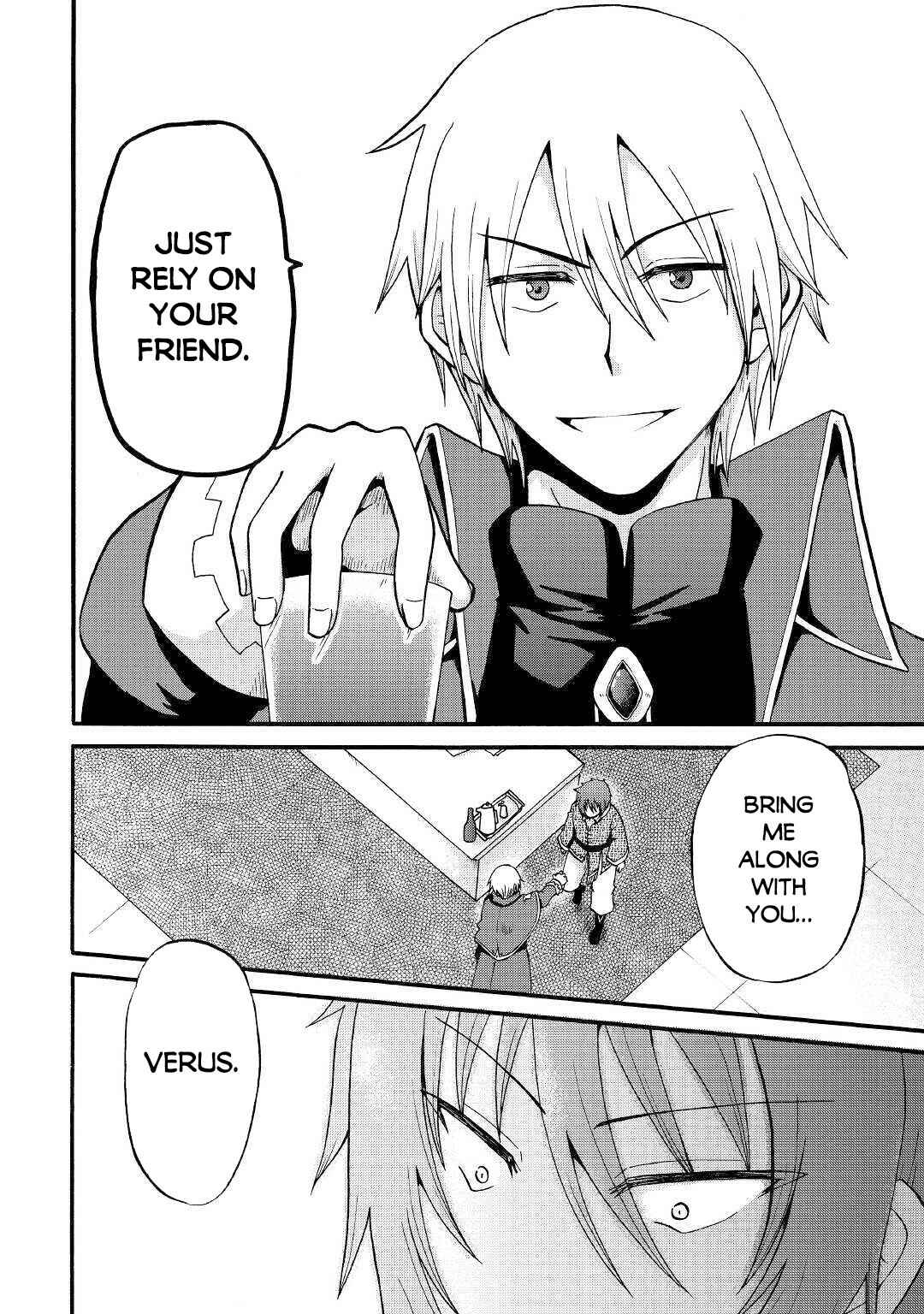 Zense wa Kentei. Konjou Kuzu Ouji Chapter 12 - Page 21