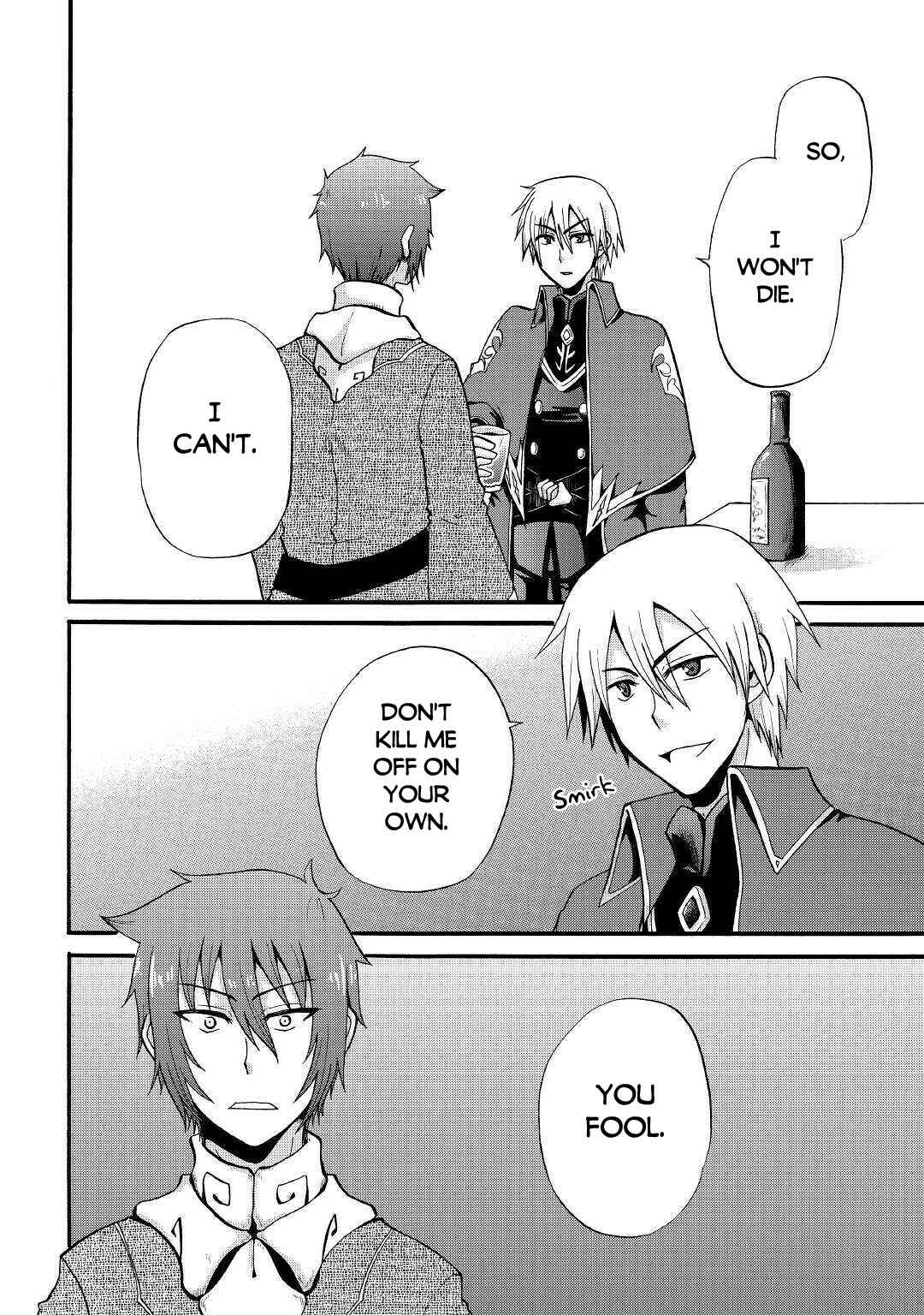 Zense wa Kentei. Konjou Kuzu Ouji Chapter 12 - Page 25